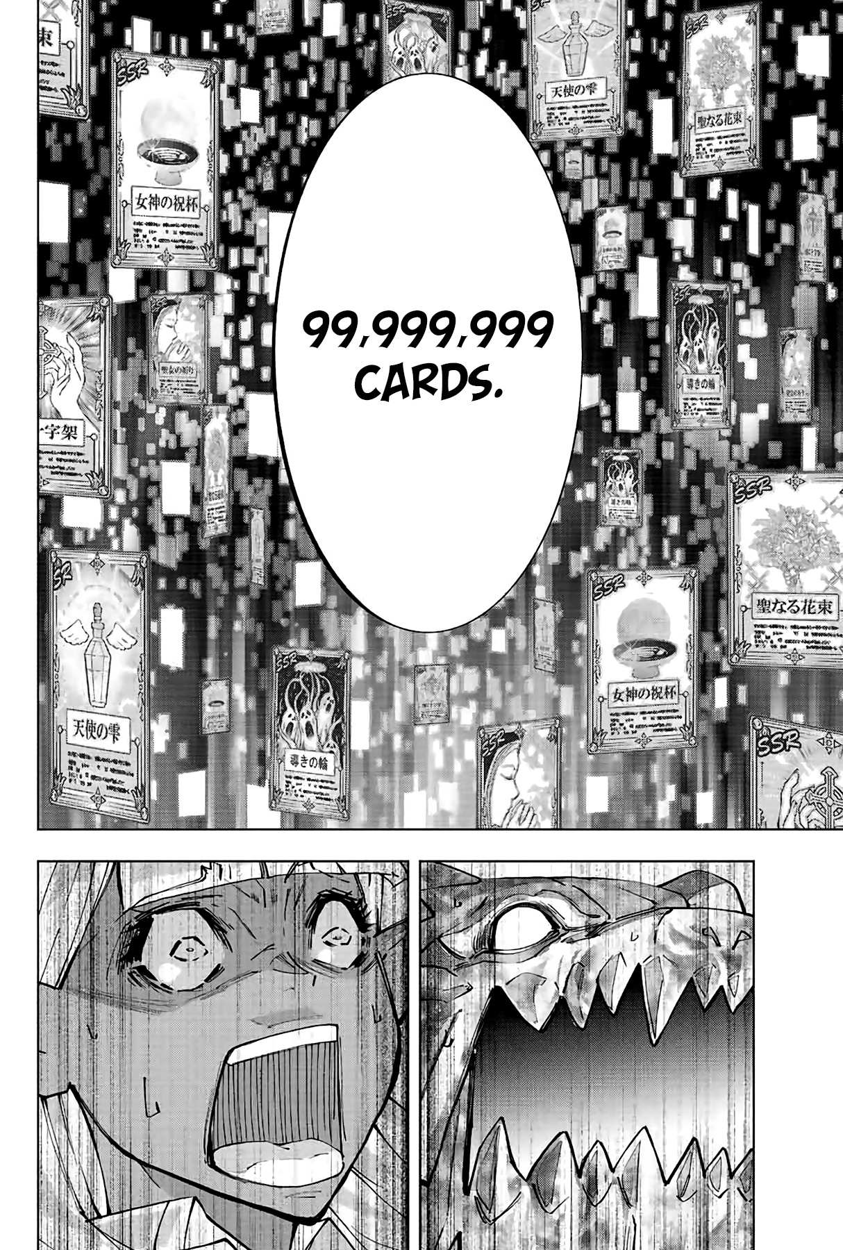 Read My Gift LVL 9999 Unlimited Gacha Manga Online