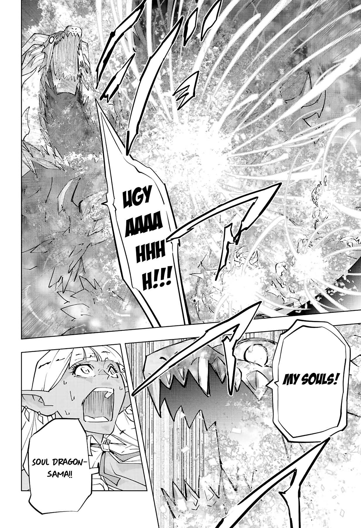 Read My Gift LVL 9999 Unlimited Gacha Manga Online
