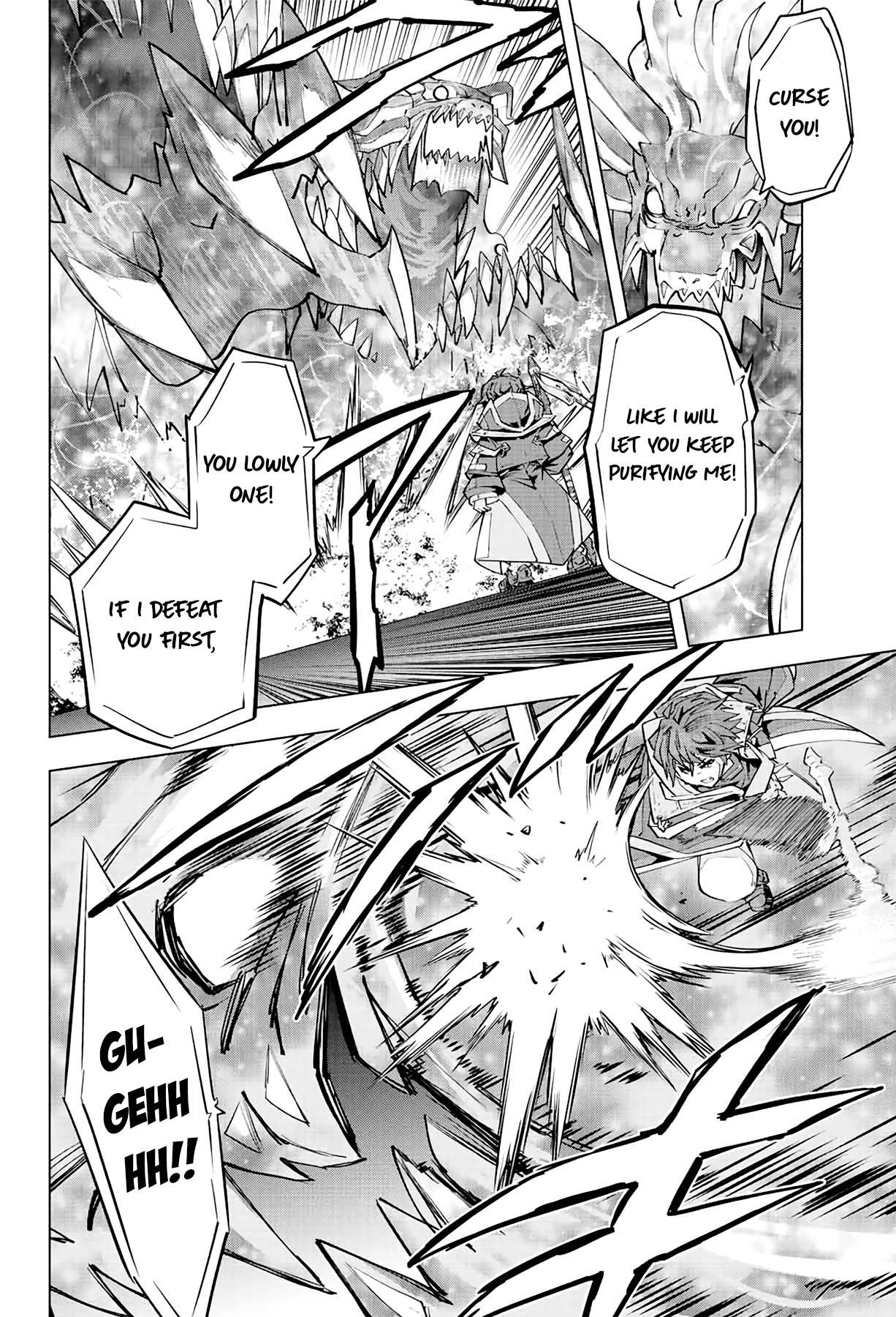 Read My Gift LVL 9999 Unlimited Gacha Manga Online