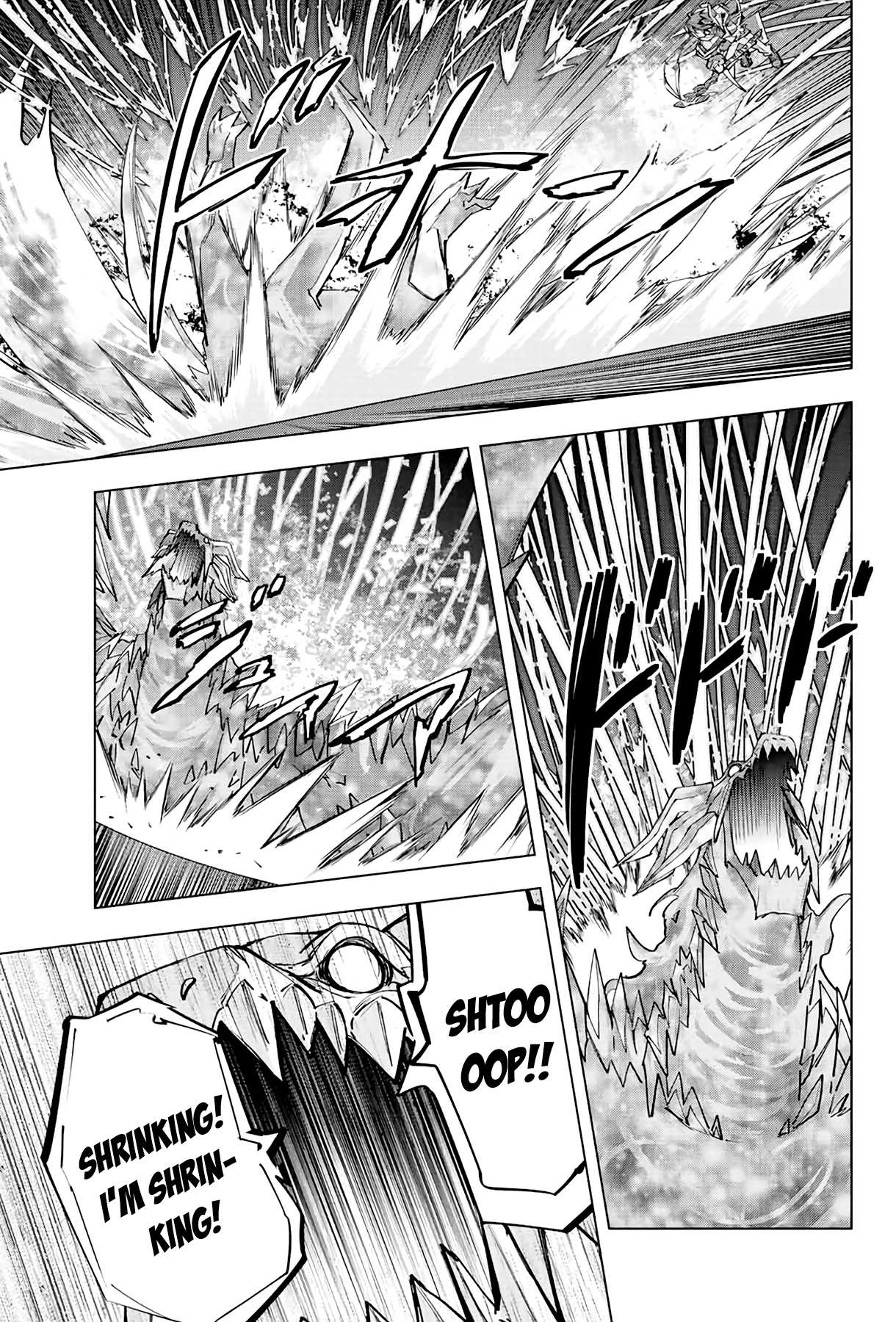 Read My Gift LVL 9999 Unlimited Gacha Manga Online