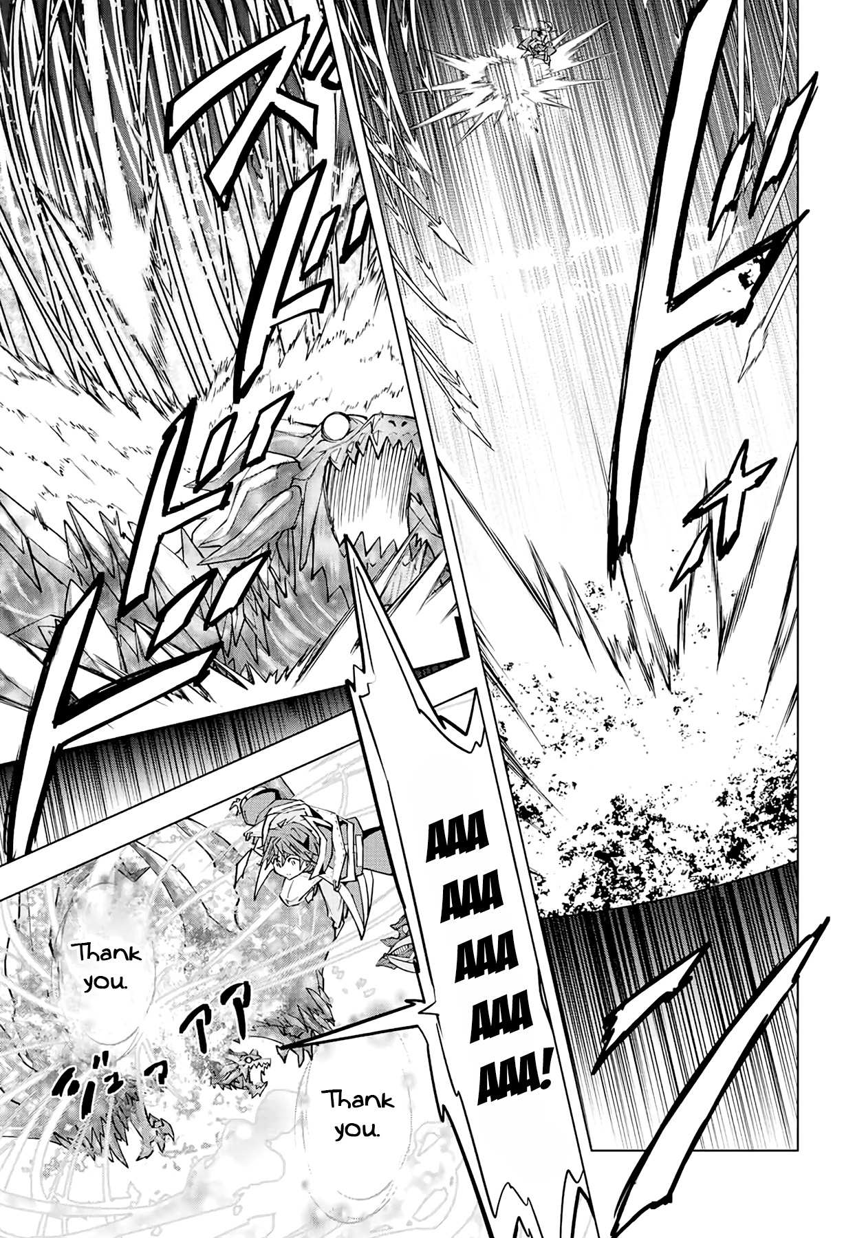 Read My Gift LVL 9999 Unlimited Gacha Manga Online