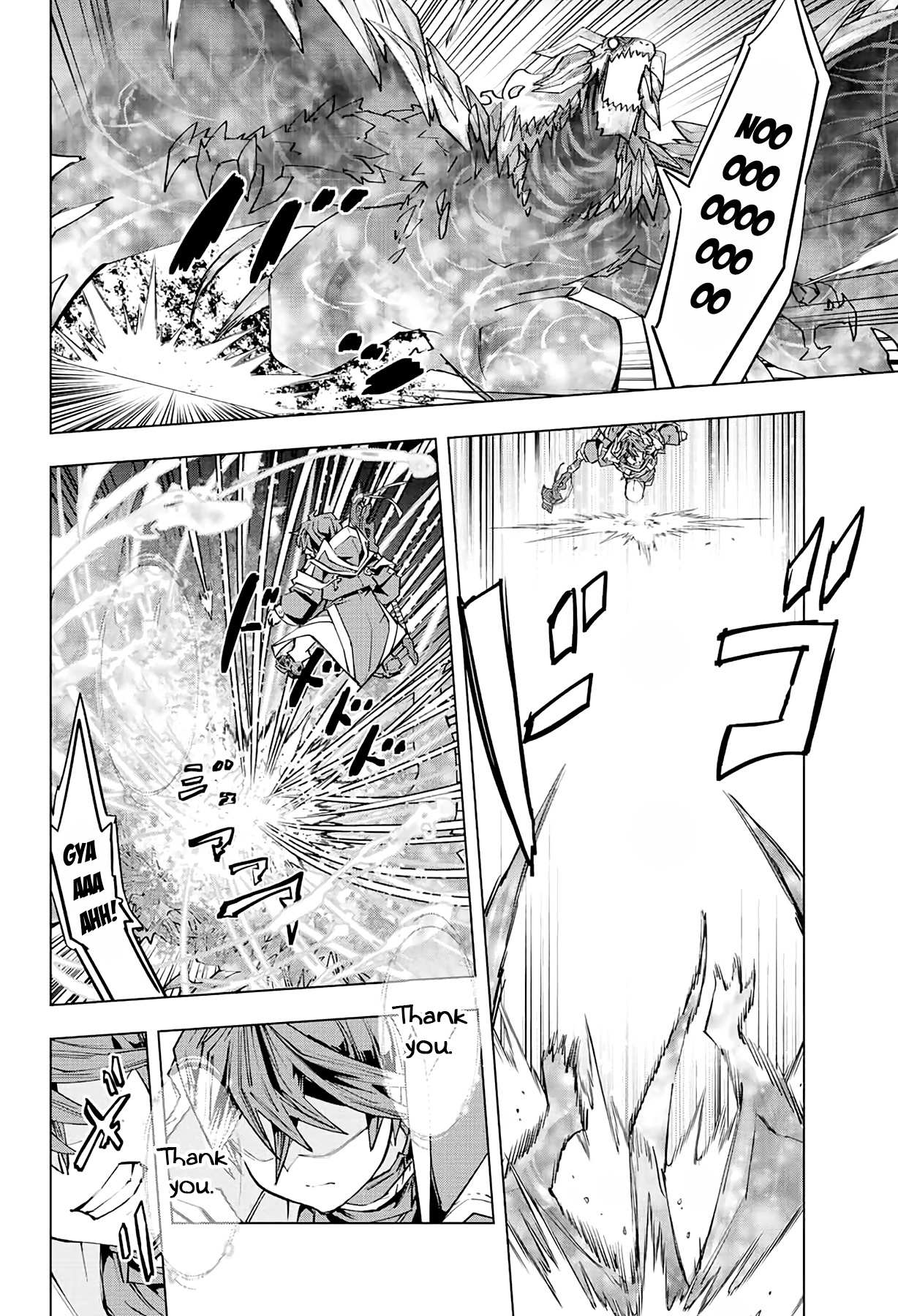 Read My Gift LVL 9999 Unlimited Gacha Manga Online