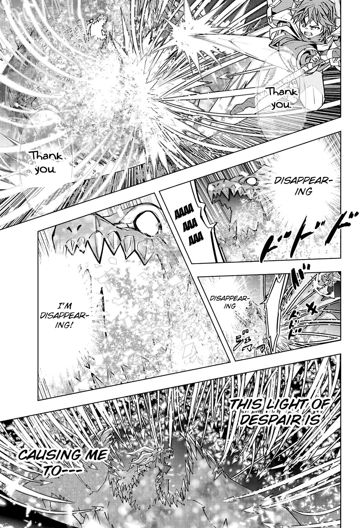 Read My Gift LVL 9999 Unlimited Gacha Manga Online
