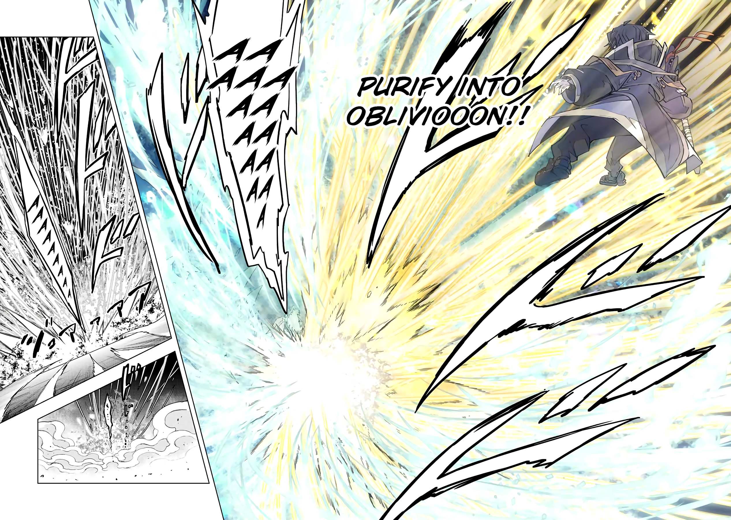Read My Gift LVL 9999 Unlimited Gacha Manga Online