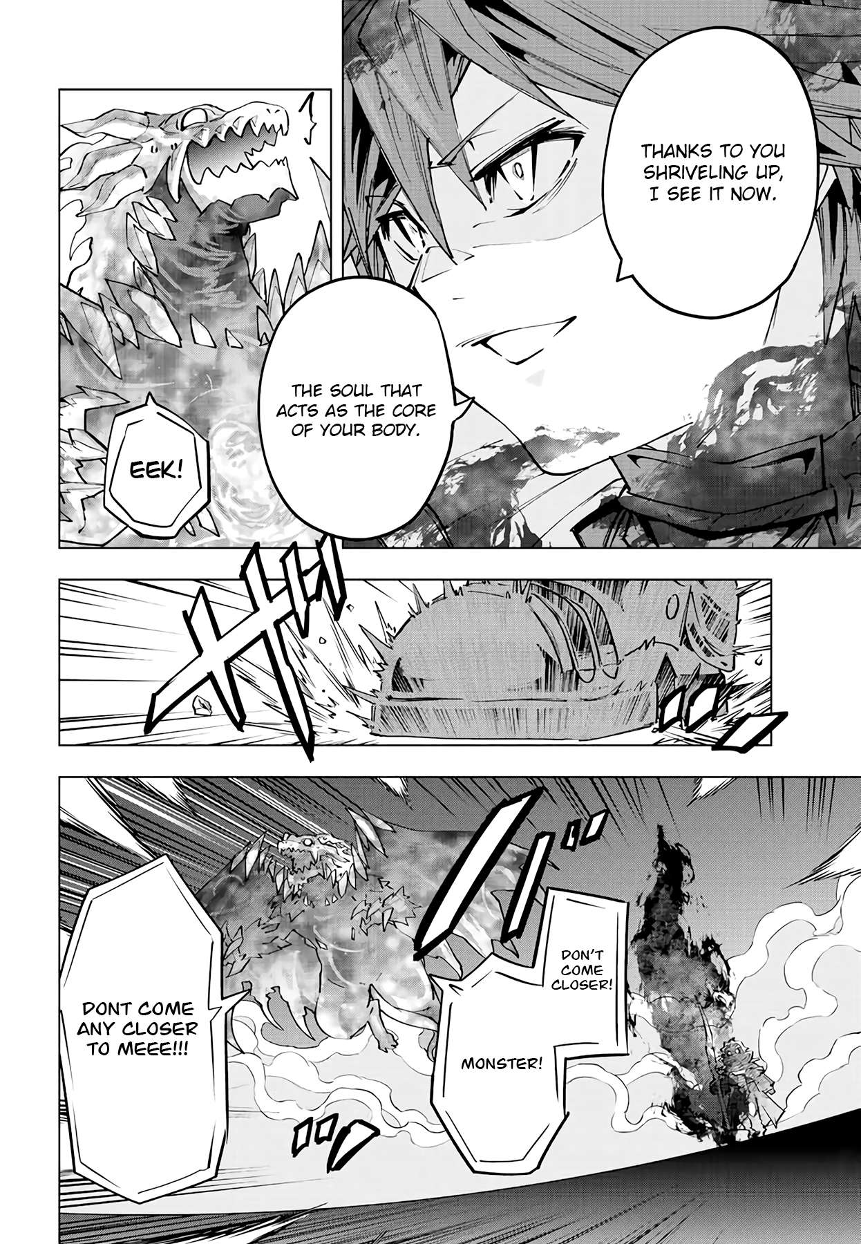 Read My Gift LVL 9999 Unlimited Gacha Manga Online