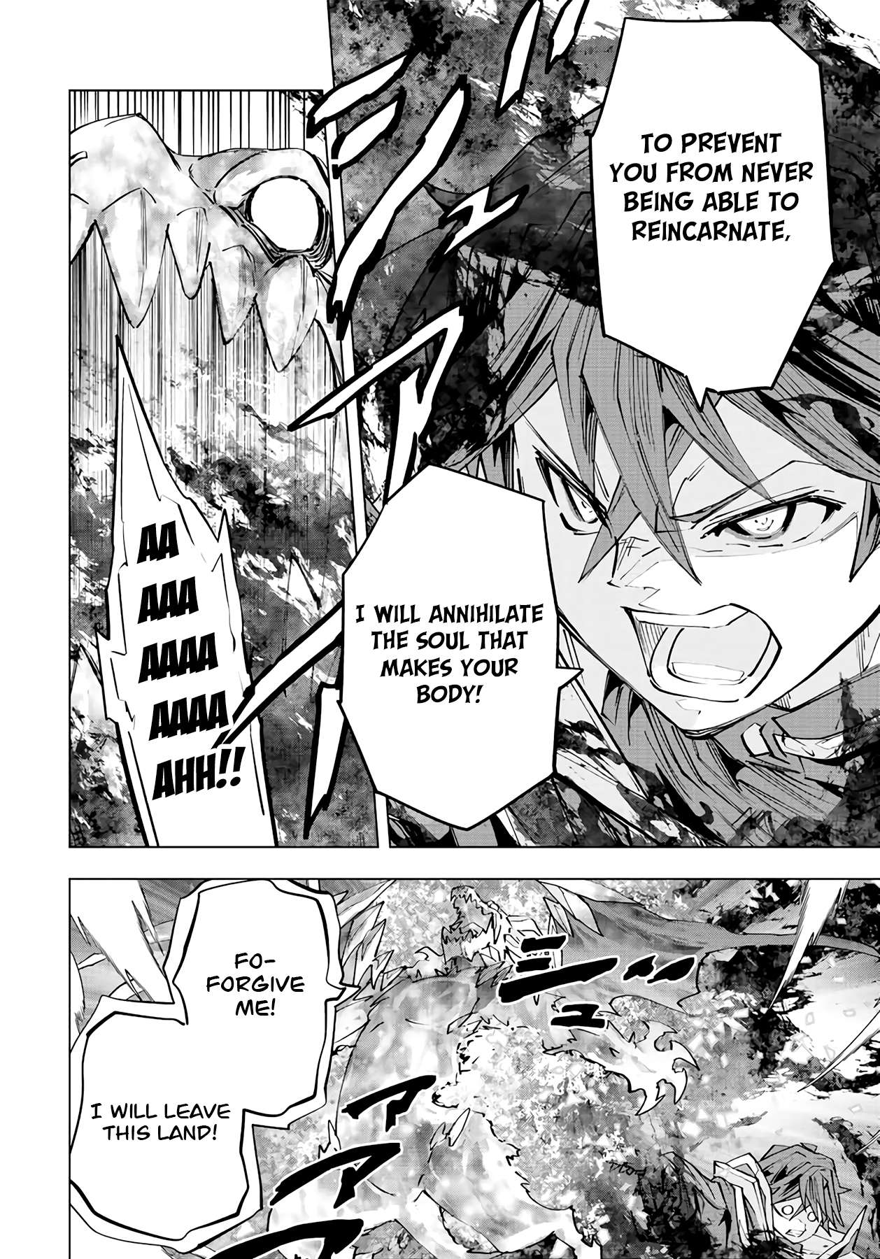 Read My Gift LVL 9999 Unlimited Gacha Manga Online