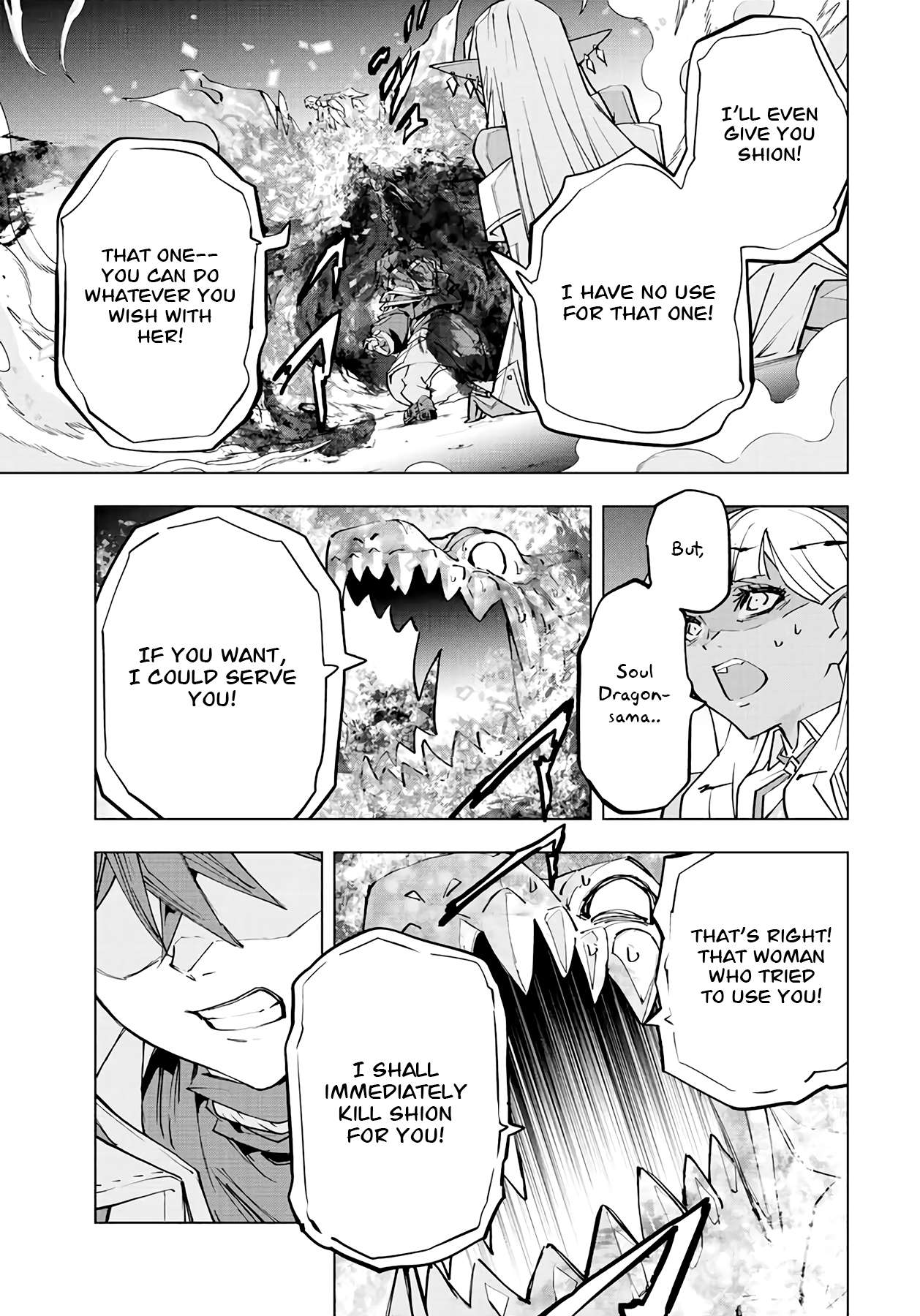 Read My Gift LVL 9999 Unlimited Gacha Manga Online