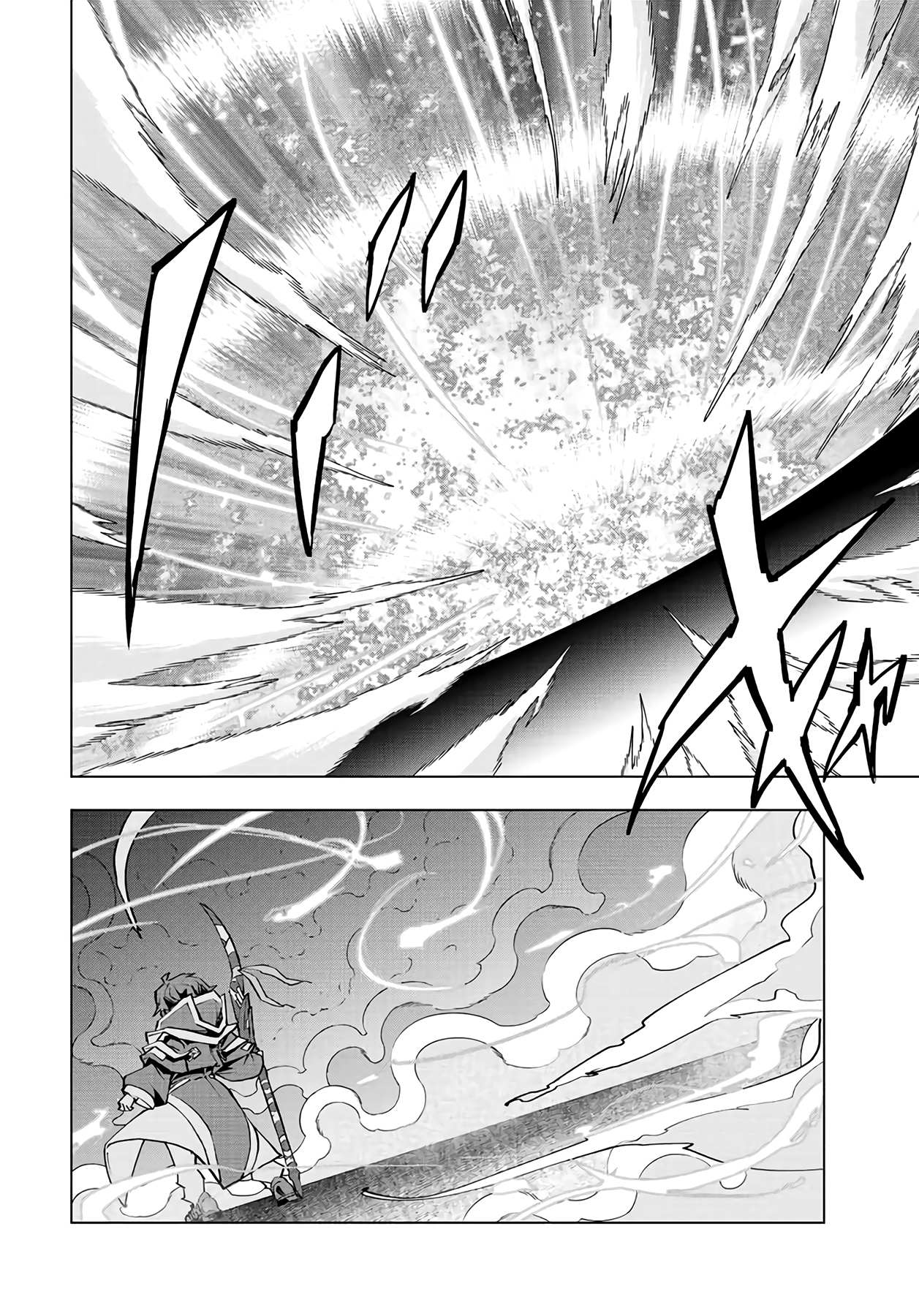 Read My Gift LVL 9999 Unlimited Gacha Manga Online