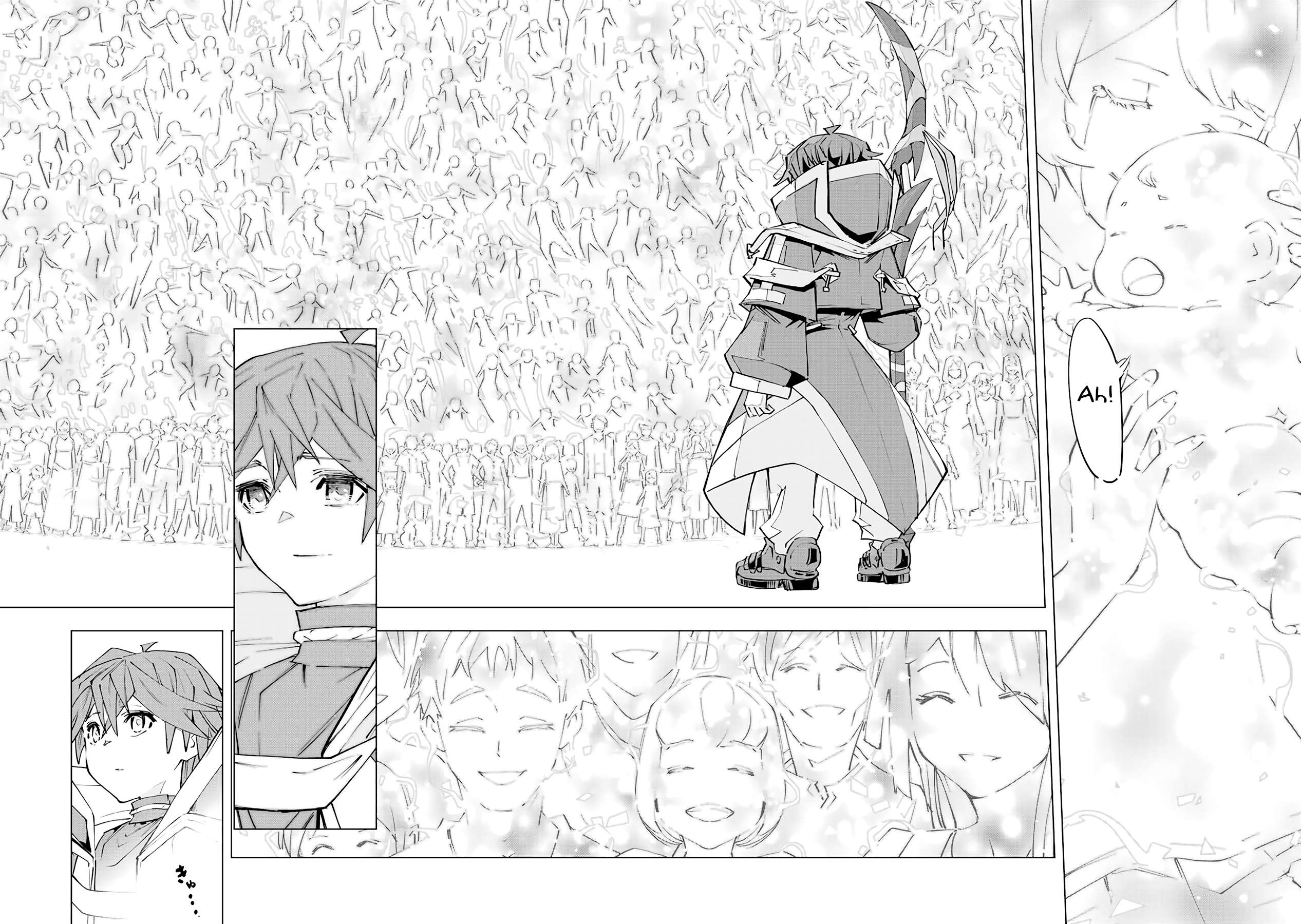 Read My Gift LVL 9999 Unlimited Gacha Manga Online