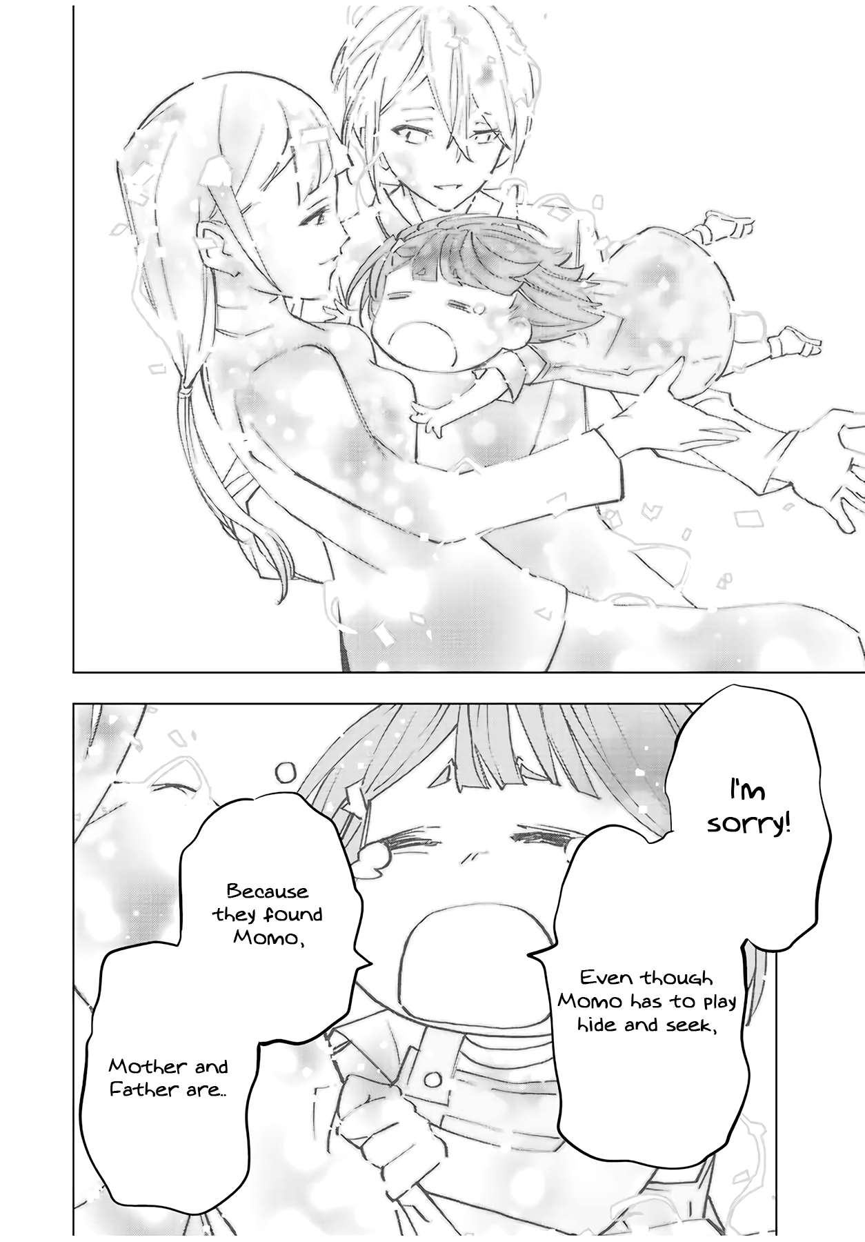 Read My Gift LVL 9999 Unlimited Gacha Manga Online