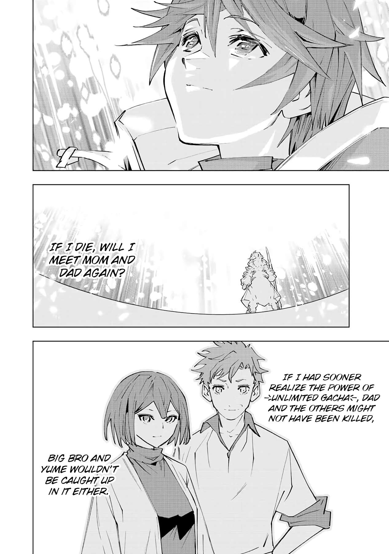 Read My Gift LVL 9999 Unlimited Gacha Manga Online
