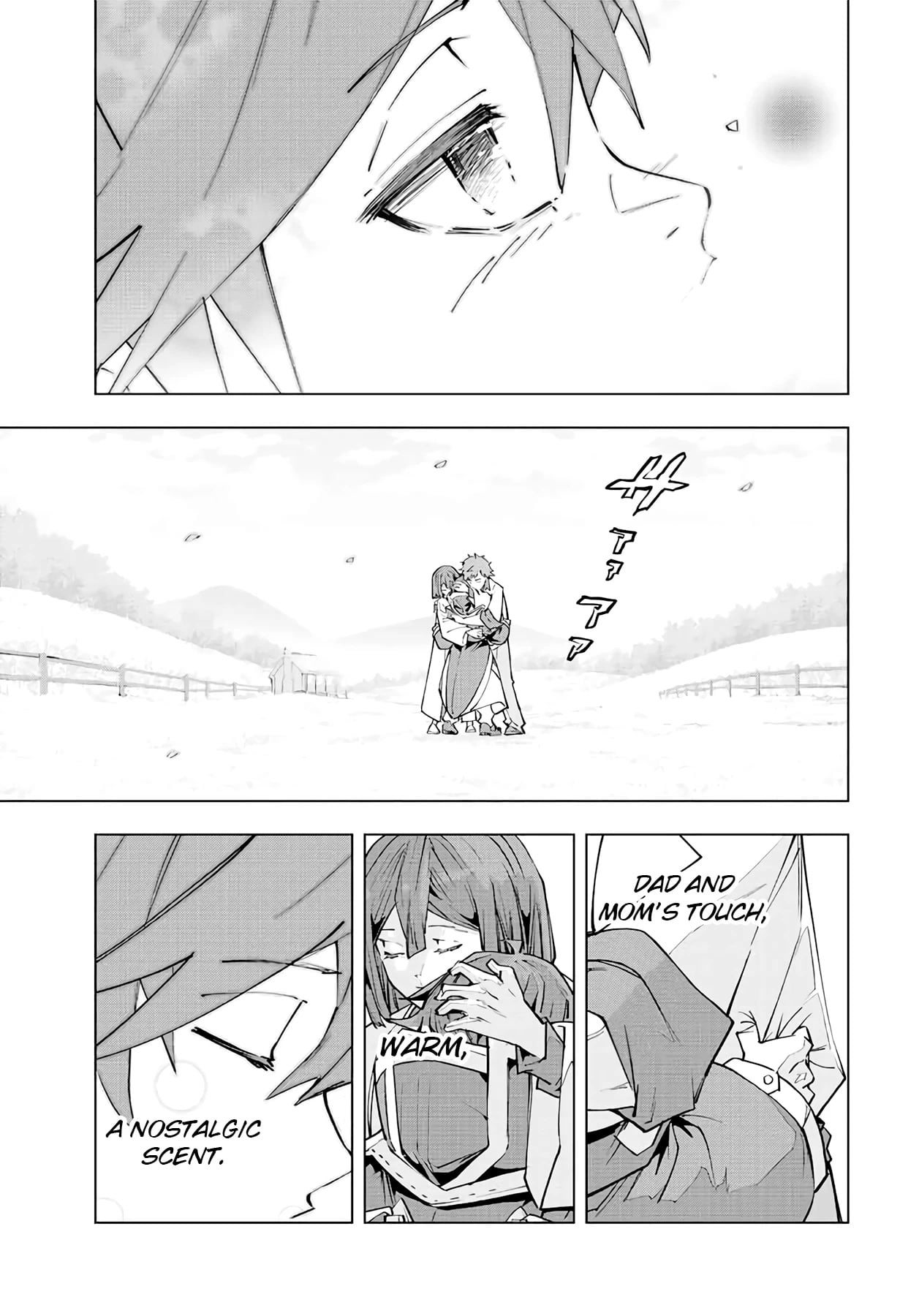 Read My Gift LVL 9999 Unlimited Gacha Manga Online
