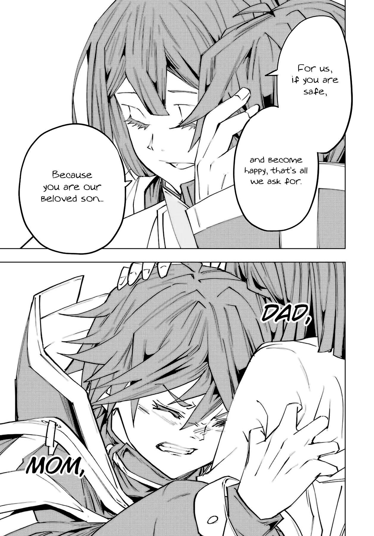 Read My Gift LVL 9999 Unlimited Gacha Manga Online