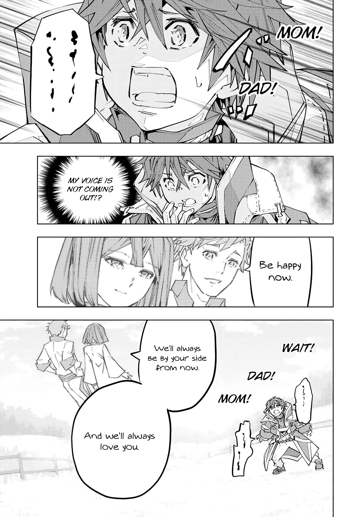 Read My Gift LVL 9999 Unlimited Gacha Manga Online