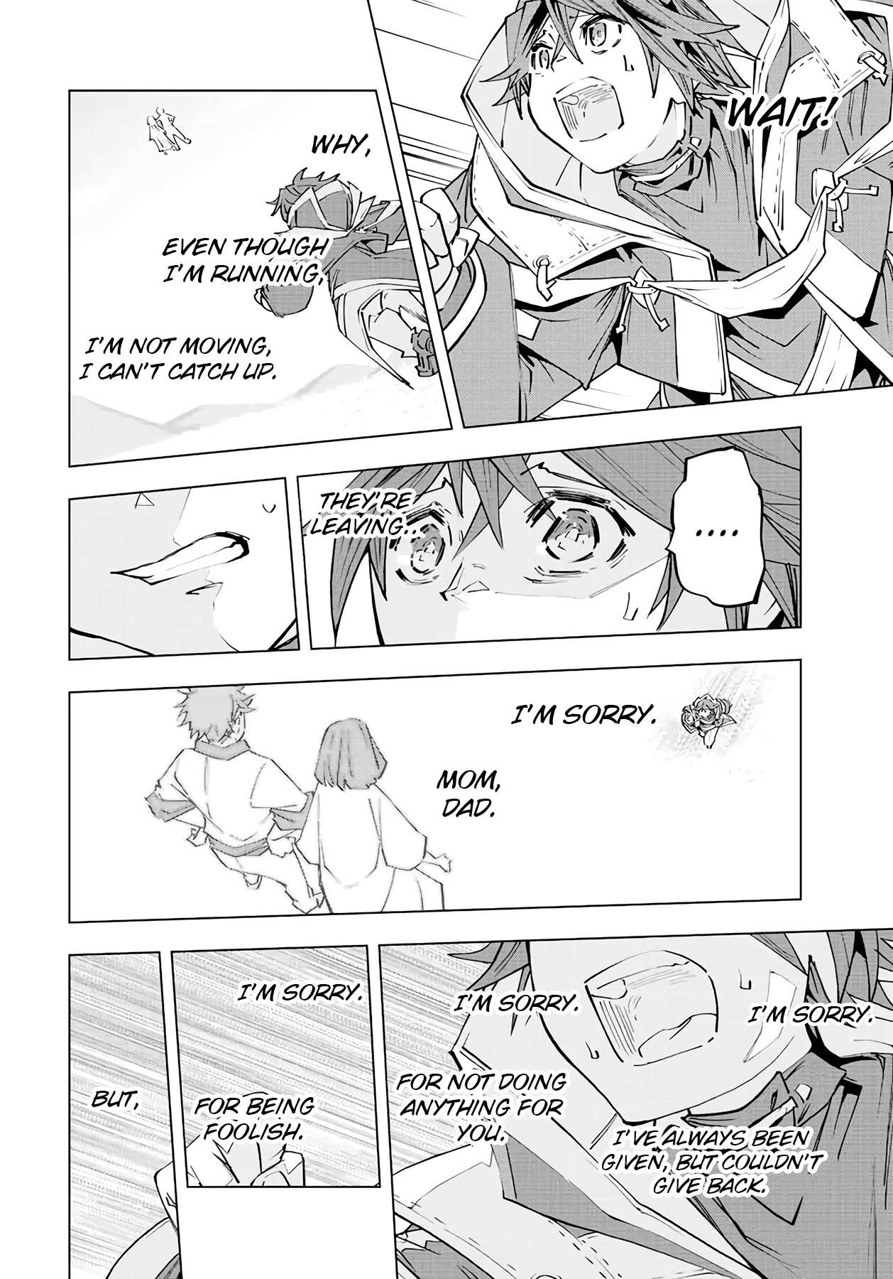 Read My Gift LVL 9999 Unlimited Gacha Manga Online