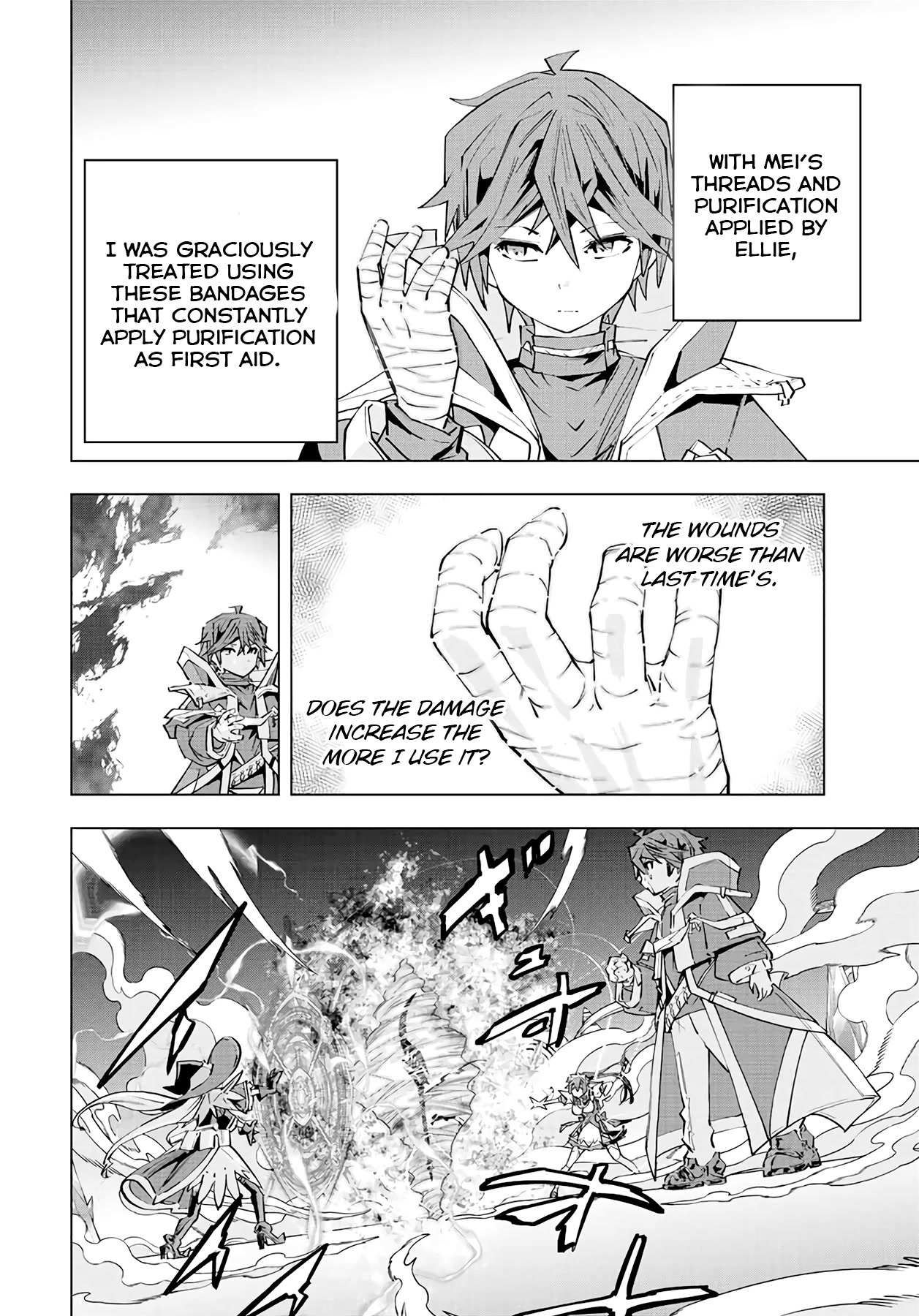 Read My Gift LVL 9999 Unlimited Gacha Manga Online