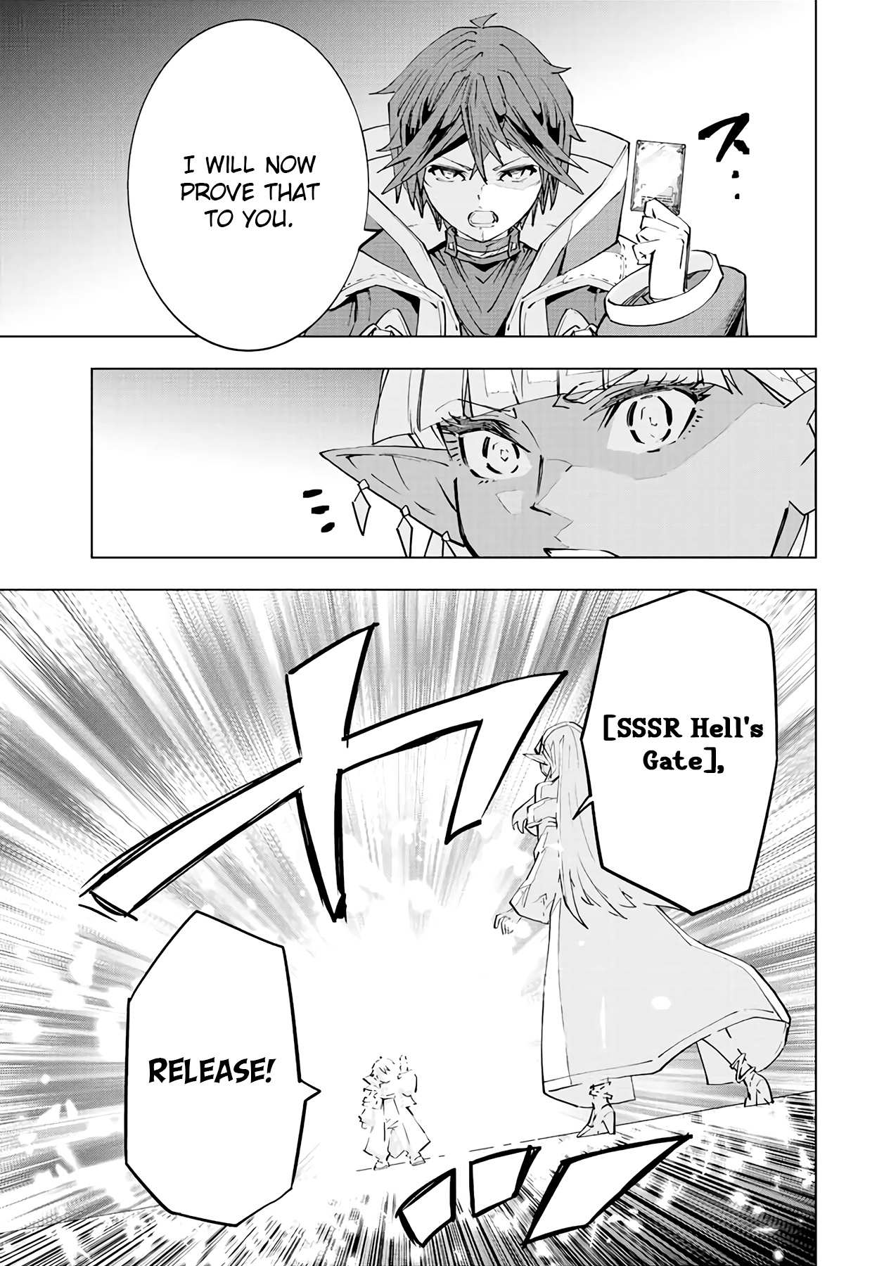 Read My Gift LVL 9999 Unlimited Gacha Manga Online