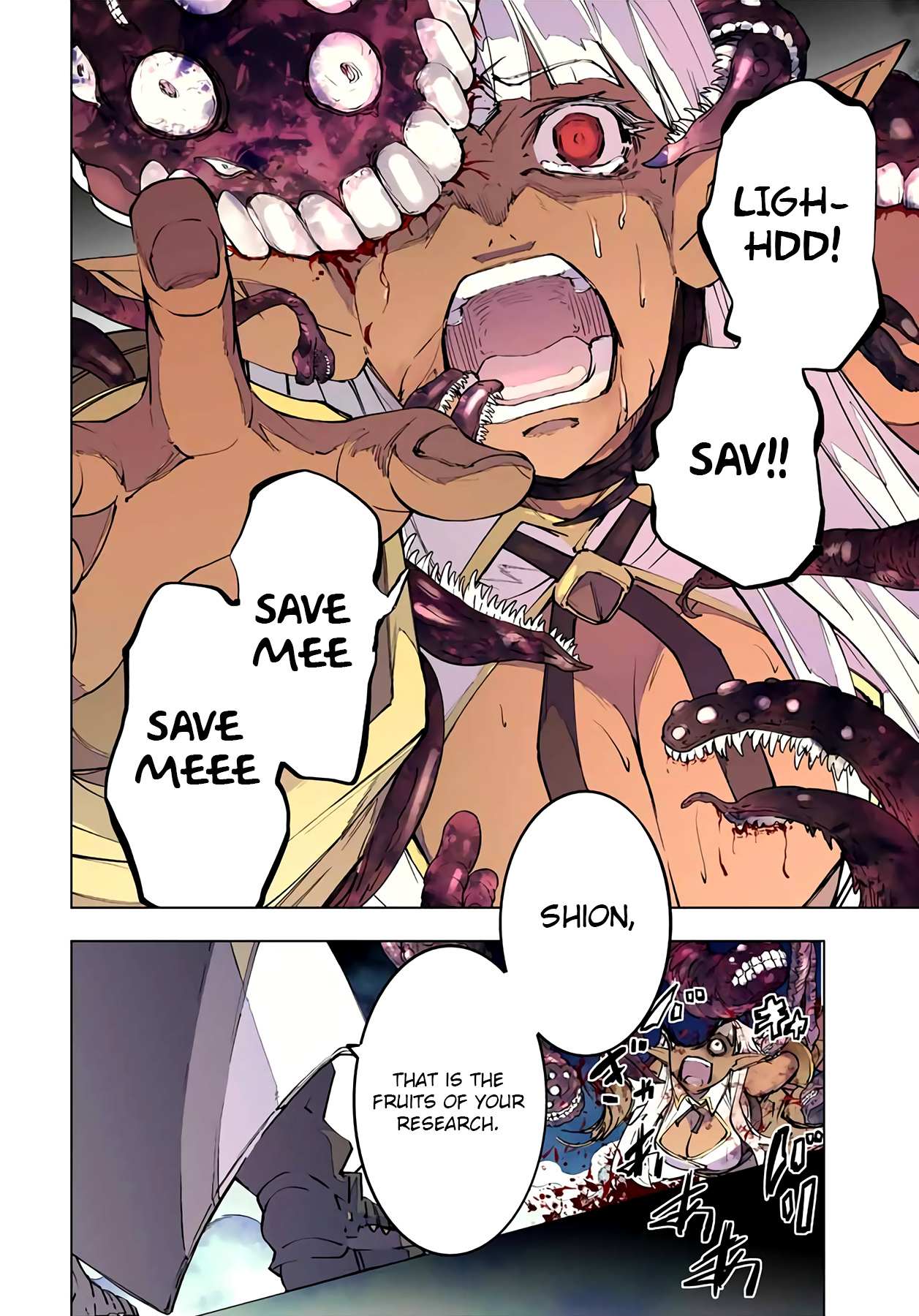 Read My Gift LVL 9999 Unlimited Gacha Manga Online