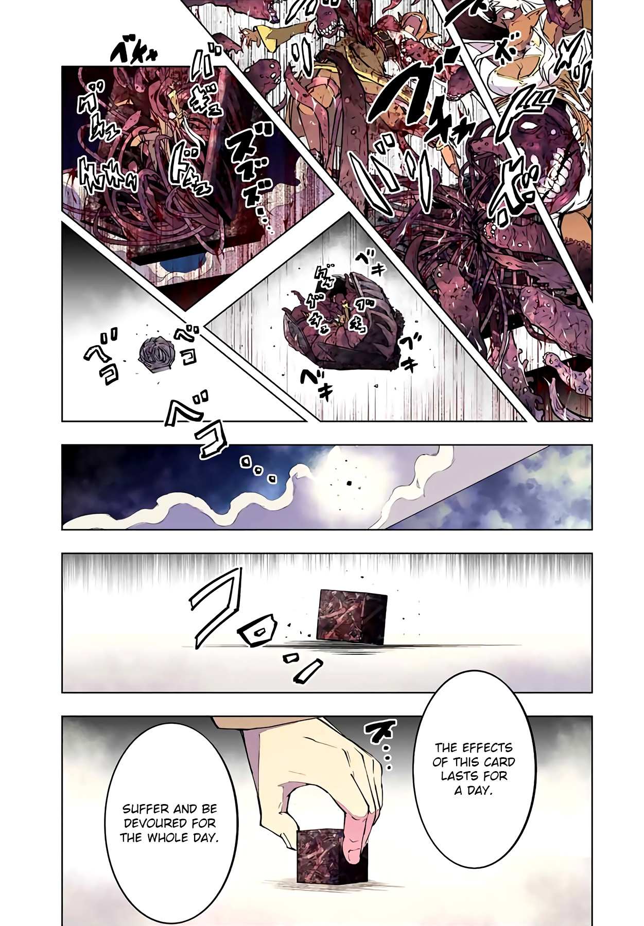 Read My Gift LVL 9999 Unlimited Gacha Manga Online