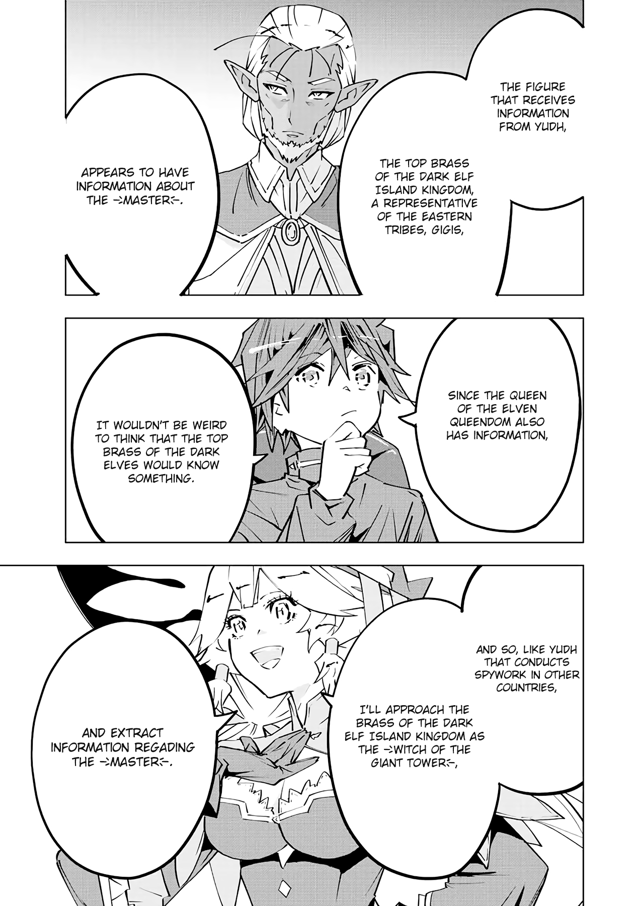 Read My Gift LVL 9999 Unlimited Gacha Manga Online
