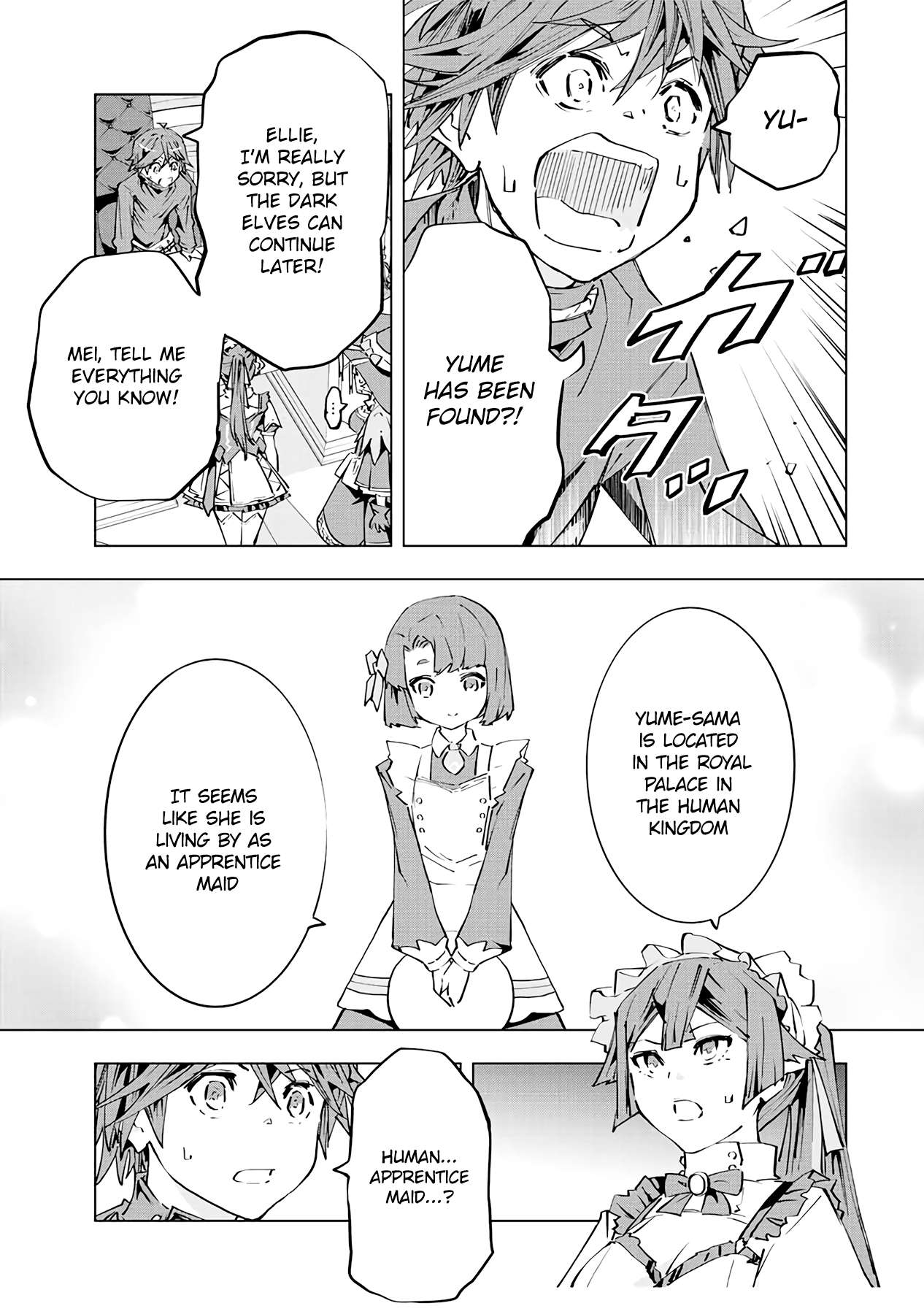 Read My Gift LVL 9999 Unlimited Gacha Manga Online