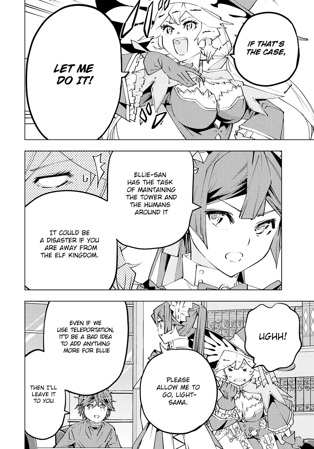 Read My Gift LVL 9999 Unlimited Gacha Manga Online