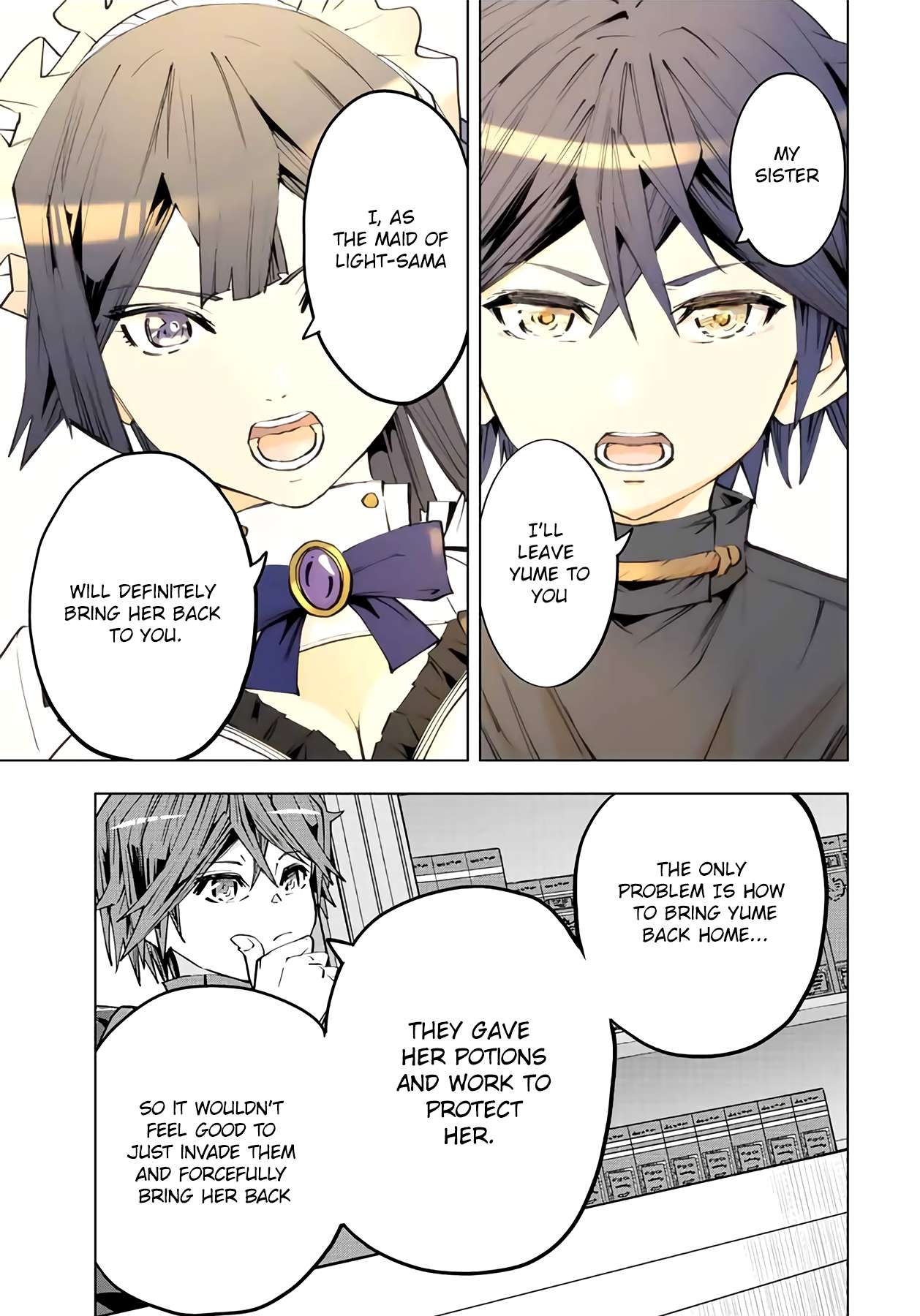 Read My Gift LVL 9999 Unlimited Gacha Manga Online