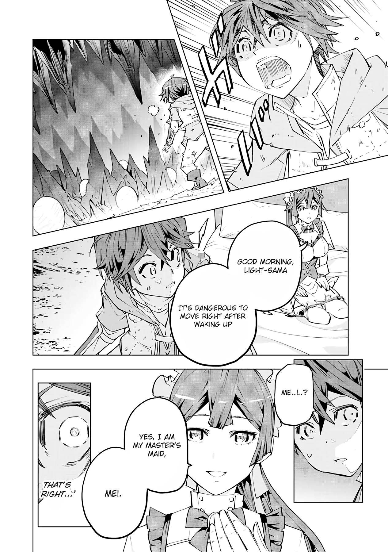 Read My Gift LVL 9999 Unlimited Gacha Manga Online