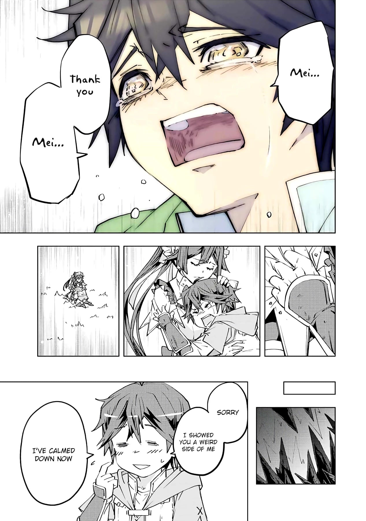 Read My Gift LVL 9999 Unlimited Gacha Manga Online