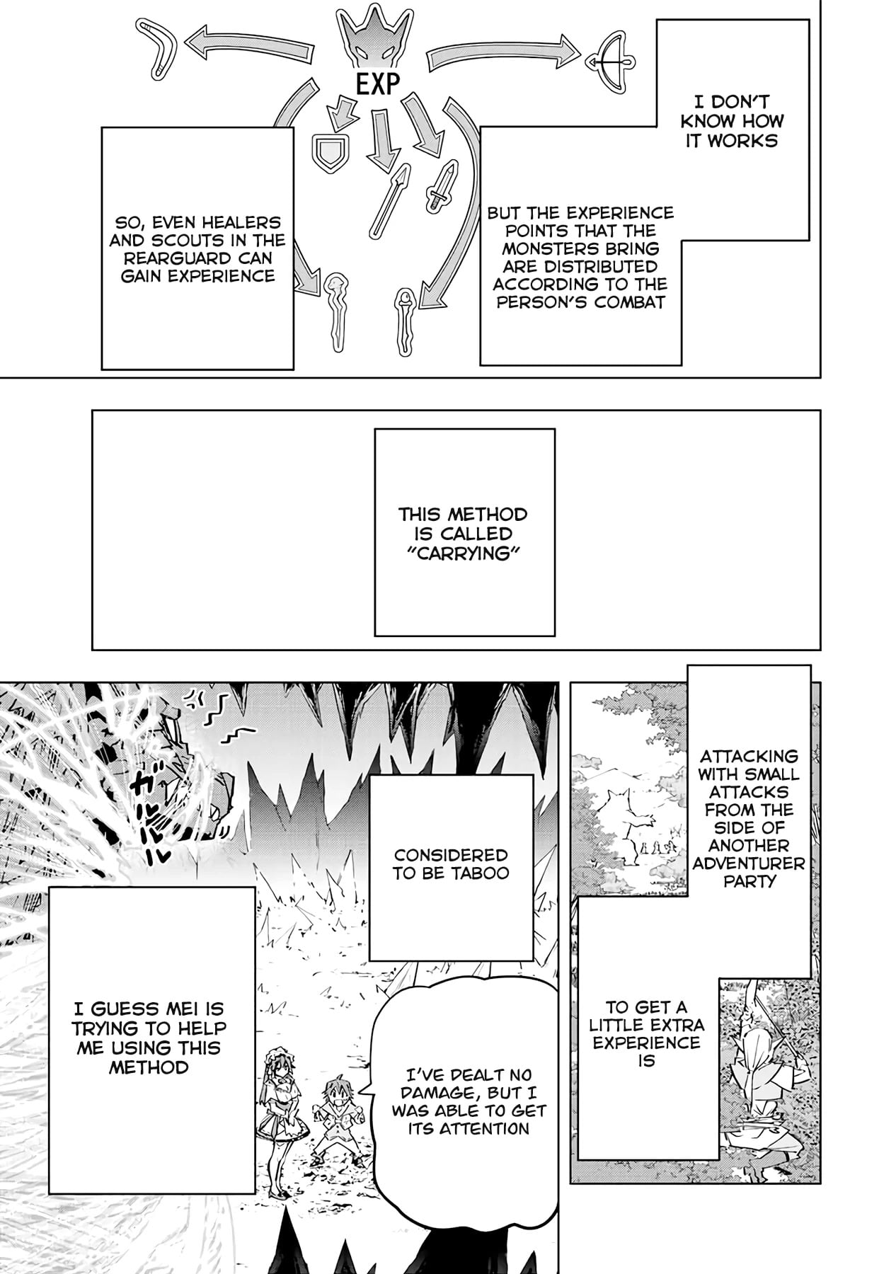 Read My Gift LVL 9999 Unlimited Gacha Manga Online
