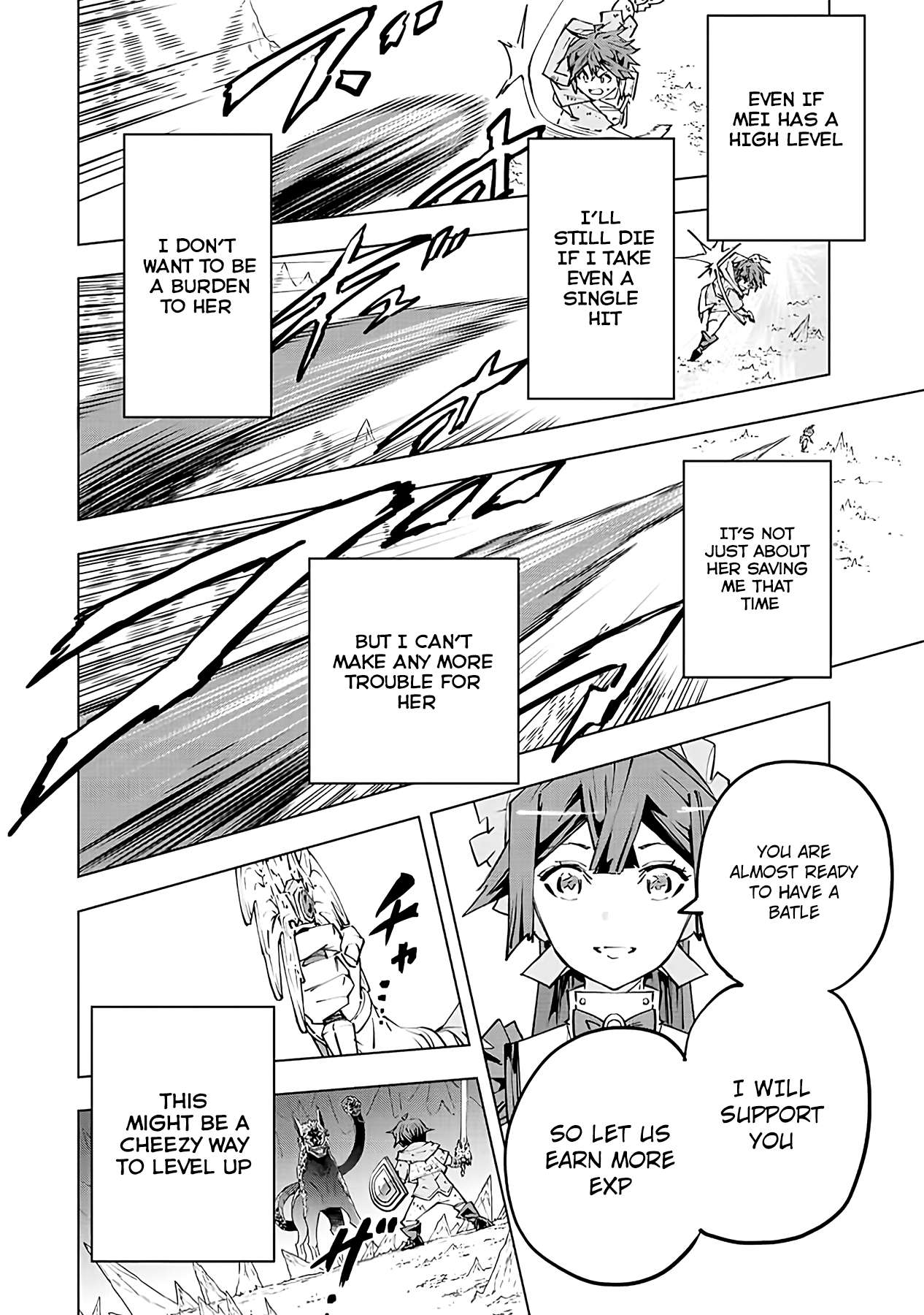 Read My Gift LVL 9999 Unlimited Gacha Manga Online