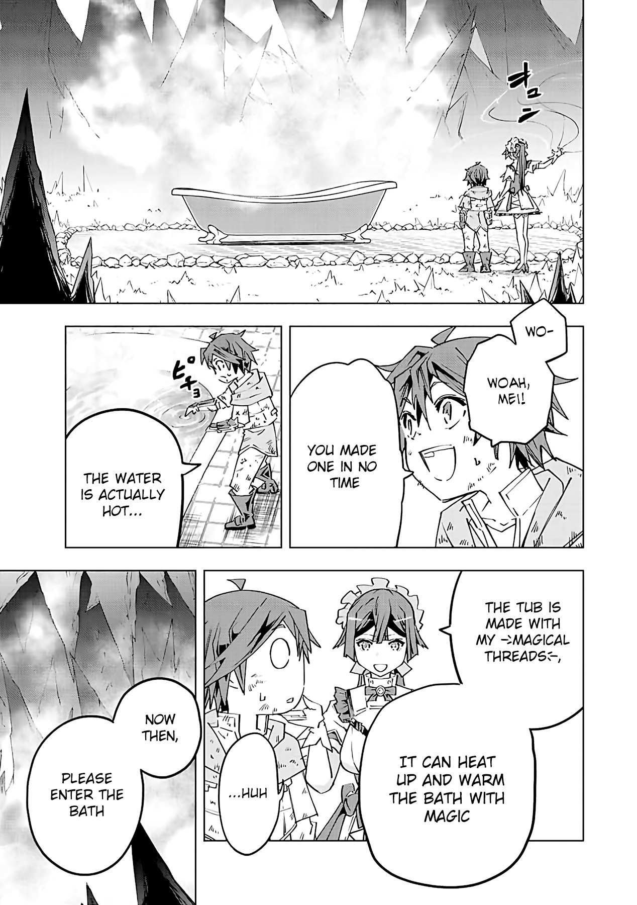 Read My Gift LVL 9999 Unlimited Gacha Manga Online