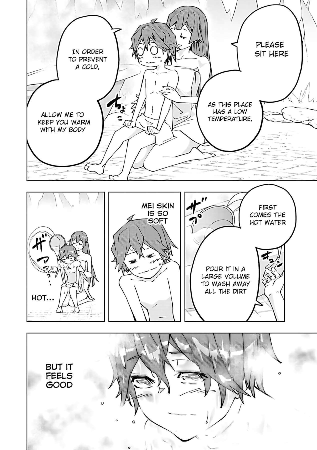 Read My Gift LVL 9999 Unlimited Gacha Manga Online