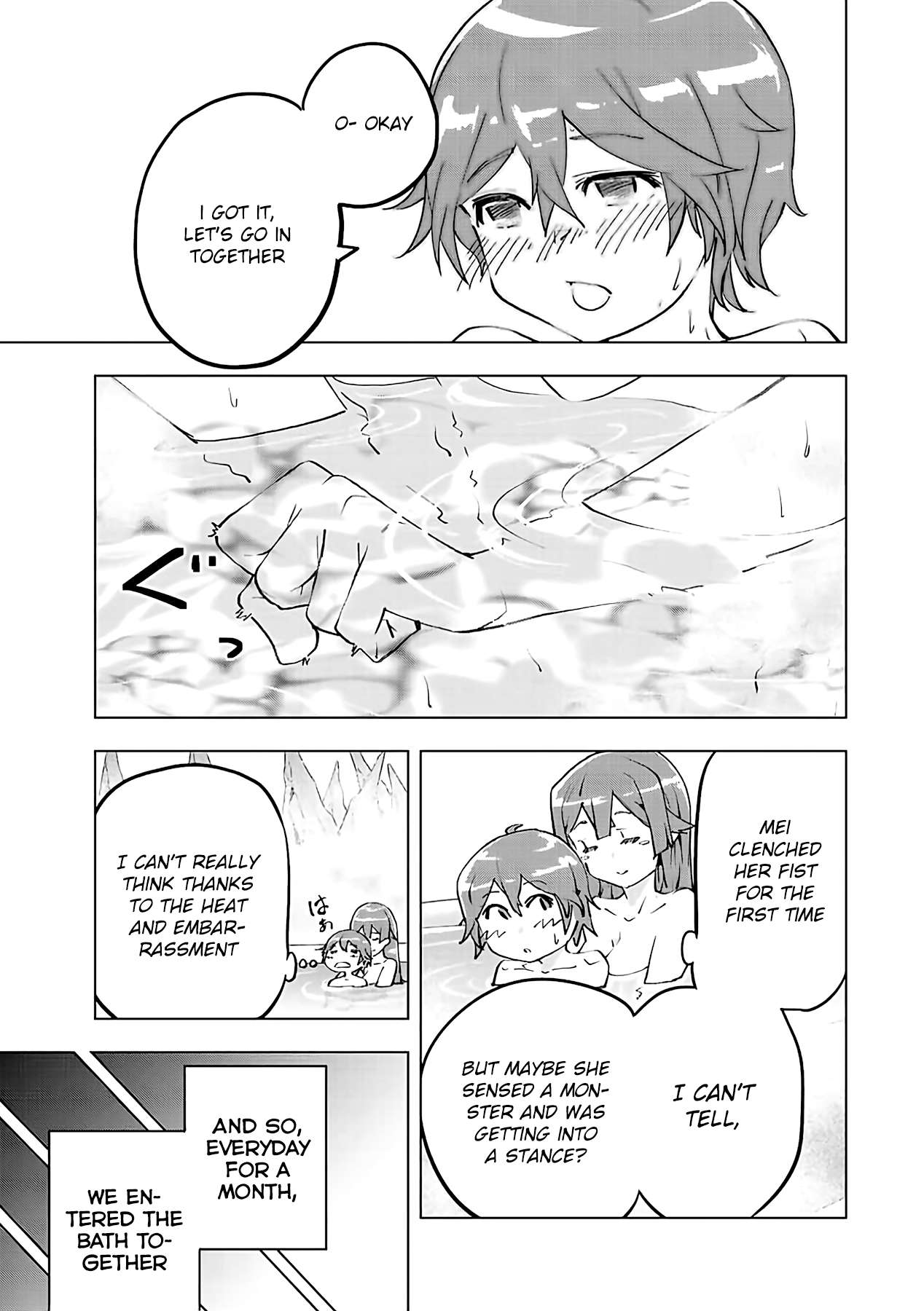 Read My Gift LVL 9999 Unlimited Gacha Manga Online