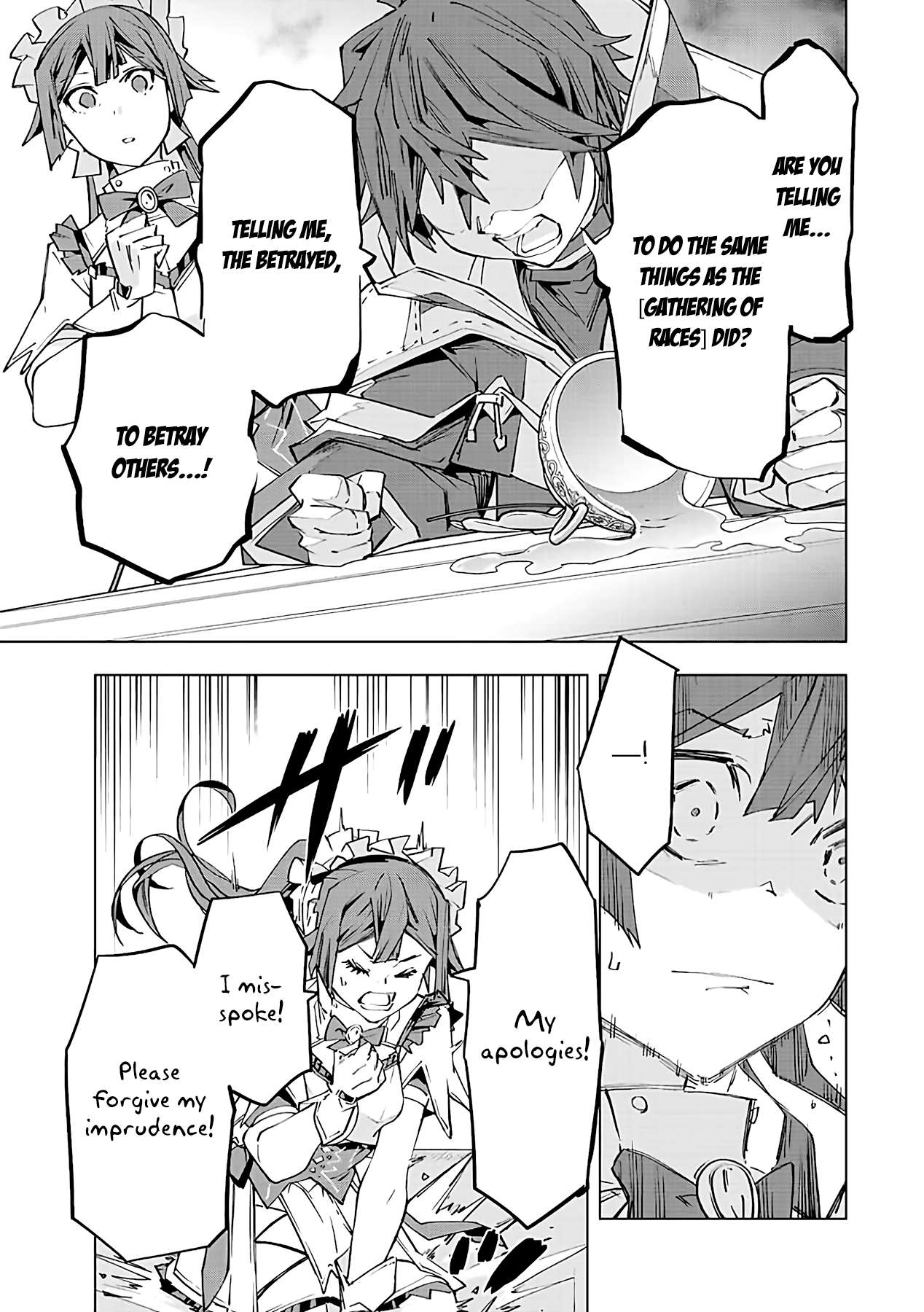 Read My Gift LVL 9999 Unlimited Gacha Manga Online