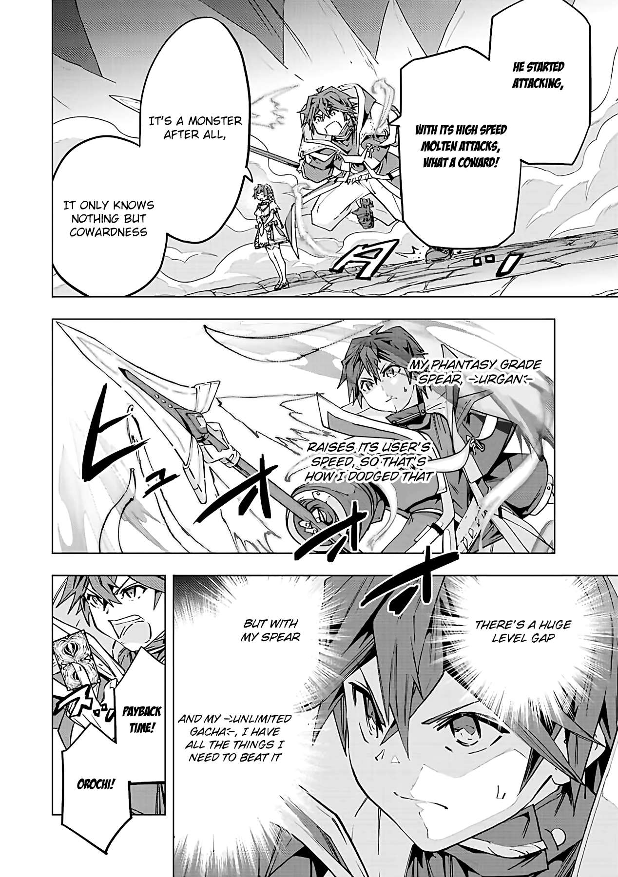 Read My Gift LVL 9999 Unlimited Gacha Manga Online