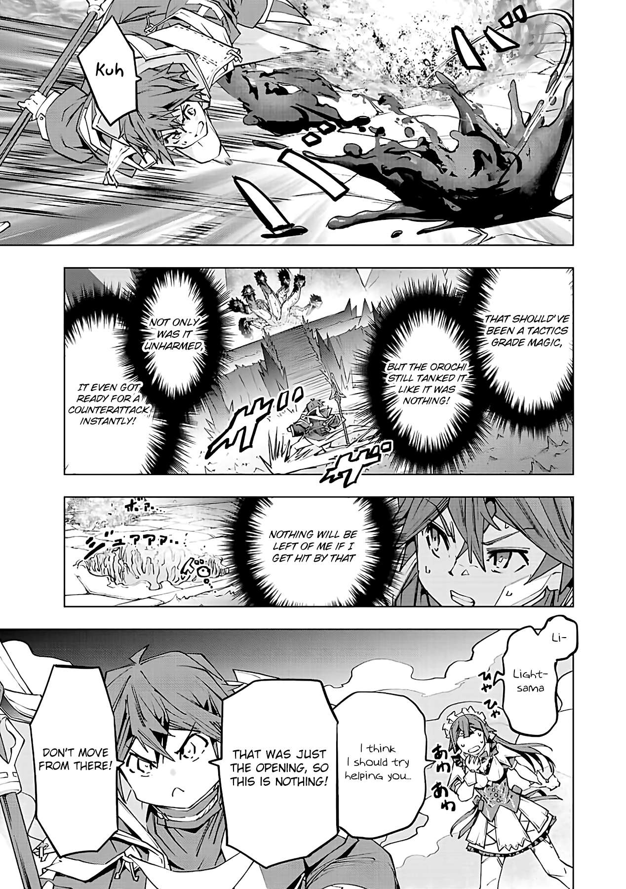 Read My Gift LVL 9999 Unlimited Gacha Manga Online