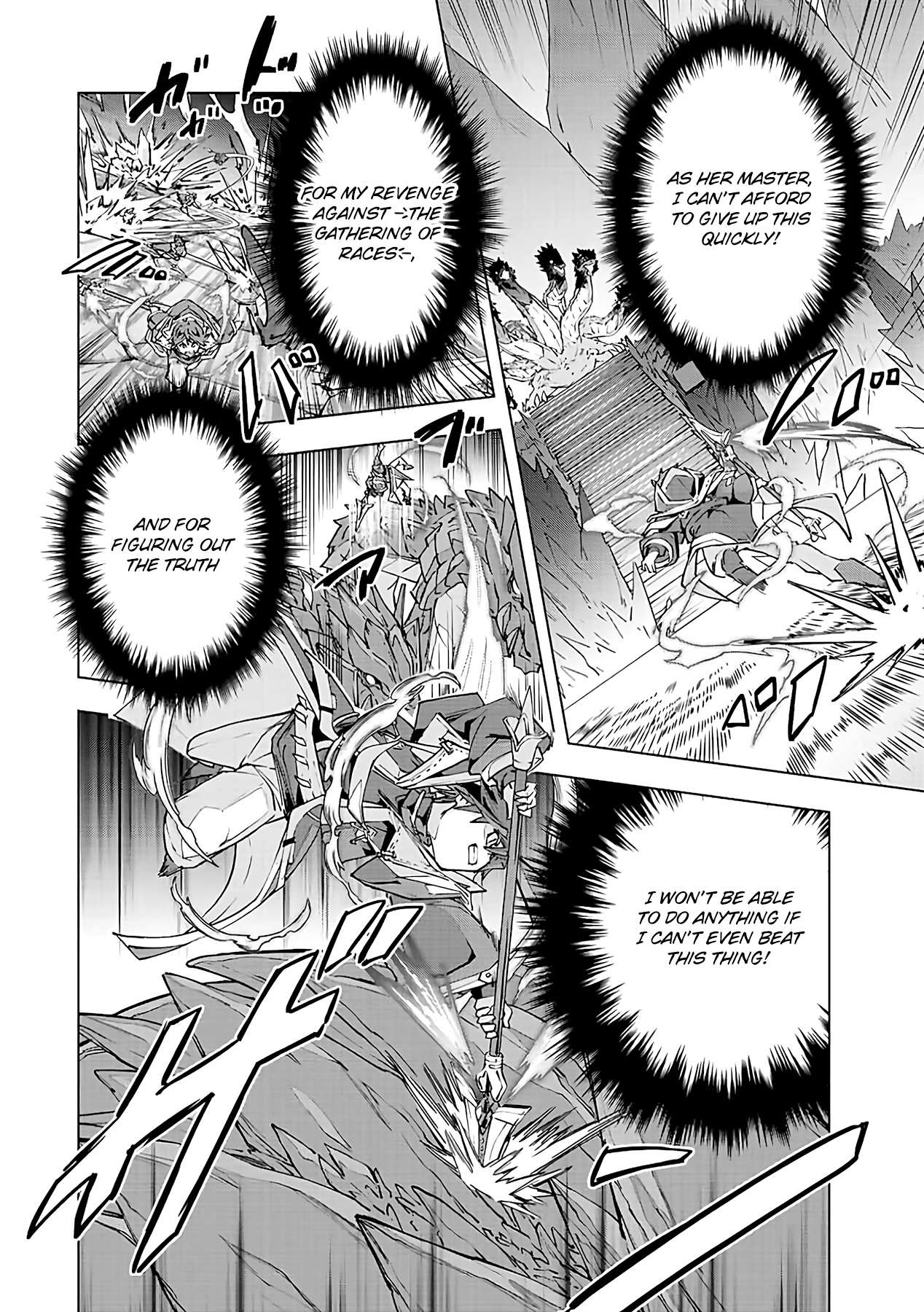 Read My Gift LVL 9999 Unlimited Gacha Manga Online