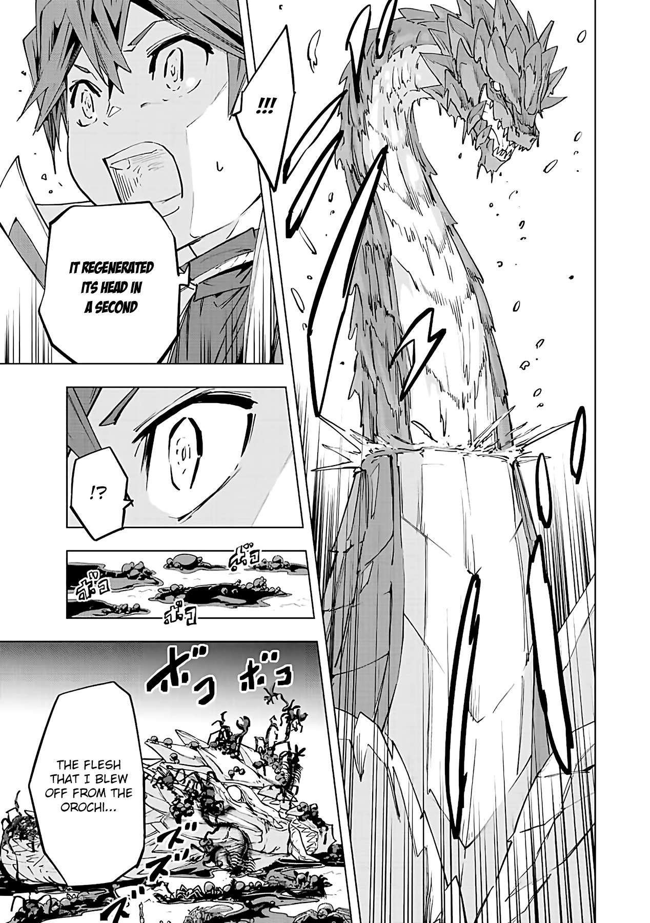 Read My Gift LVL 9999 Unlimited Gacha Manga Online