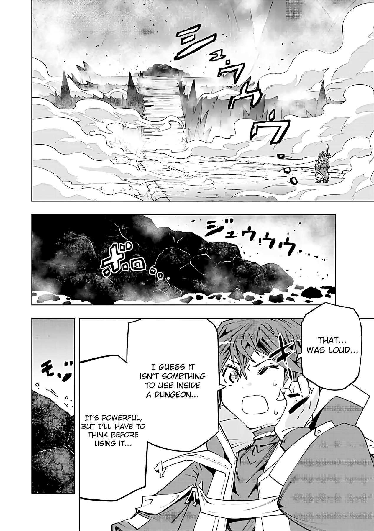Read My Gift LVL 9999 Unlimited Gacha Manga Online