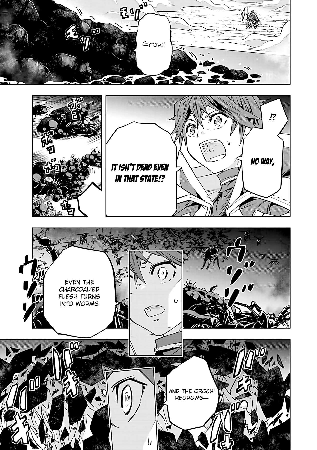 Read My Gift LVL 9999 Unlimited Gacha Manga Online