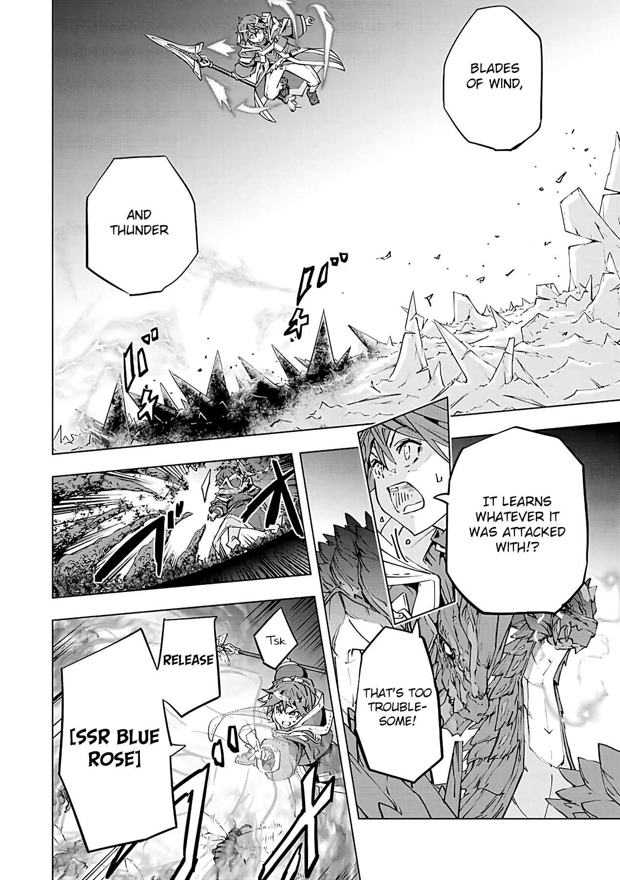 Read My Gift LVL 9999 Unlimited Gacha Manga Online