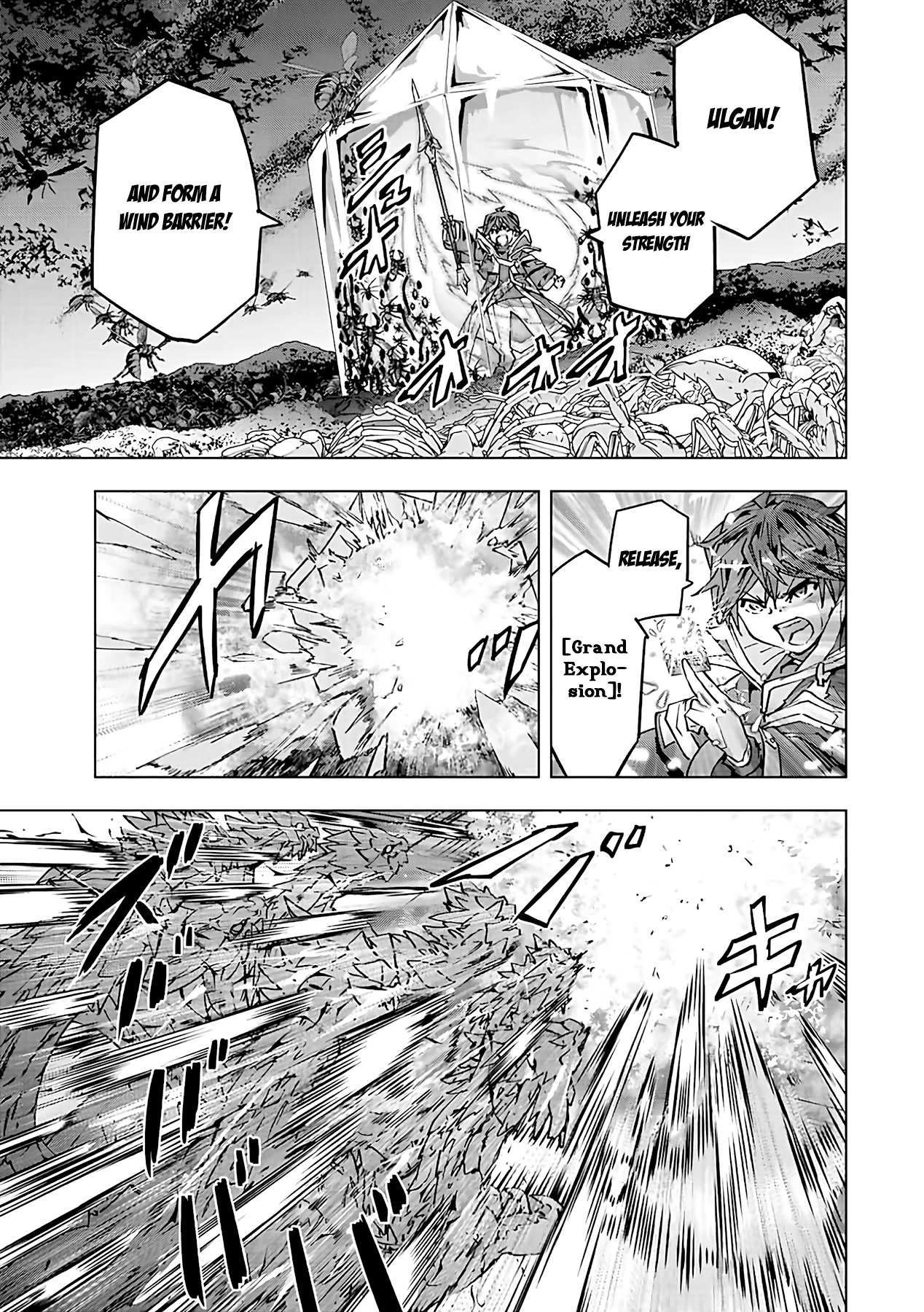 Read My Gift LVL 9999 Unlimited Gacha Manga Online
