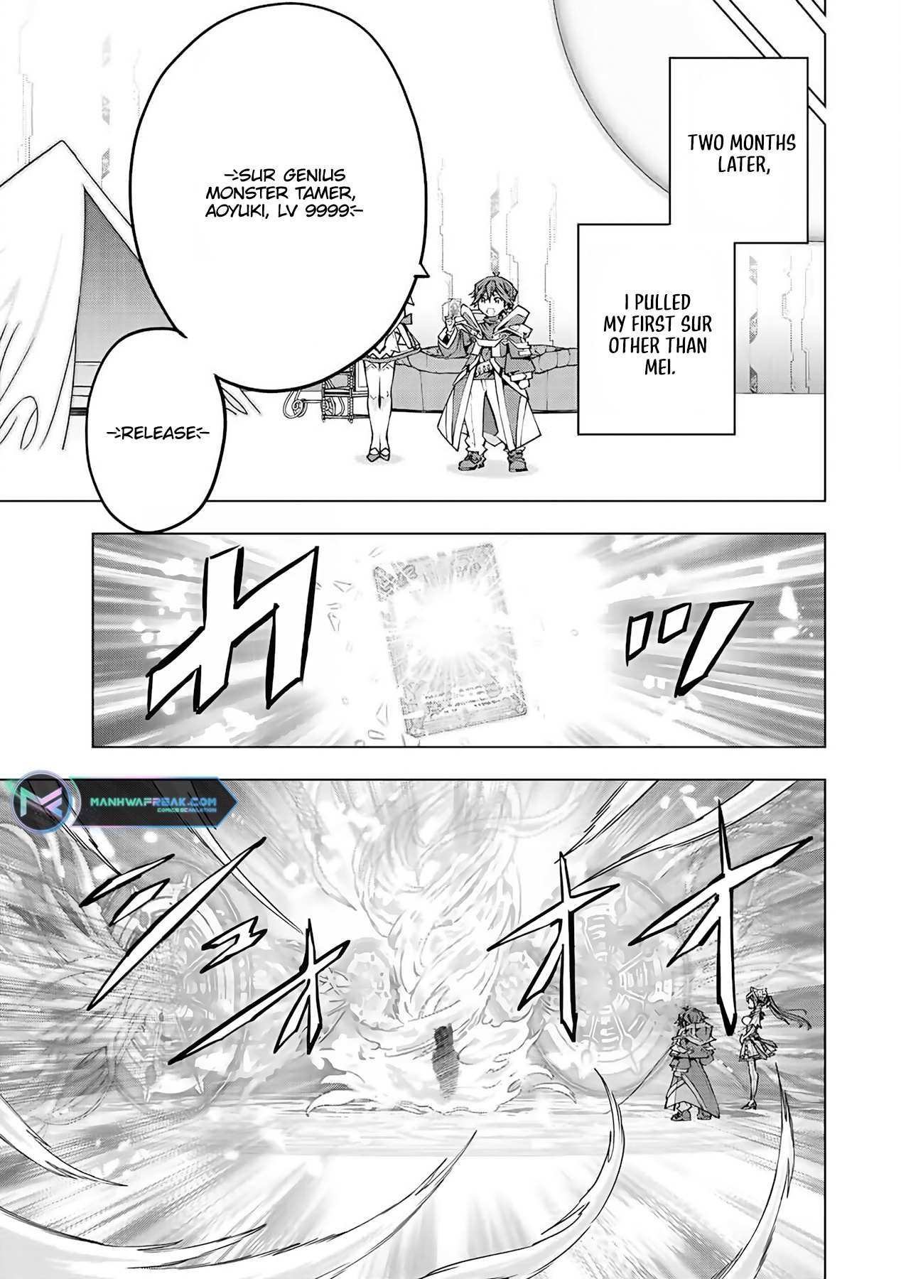 Read My Gift LVL 9999 Unlimited Gacha Manga Online