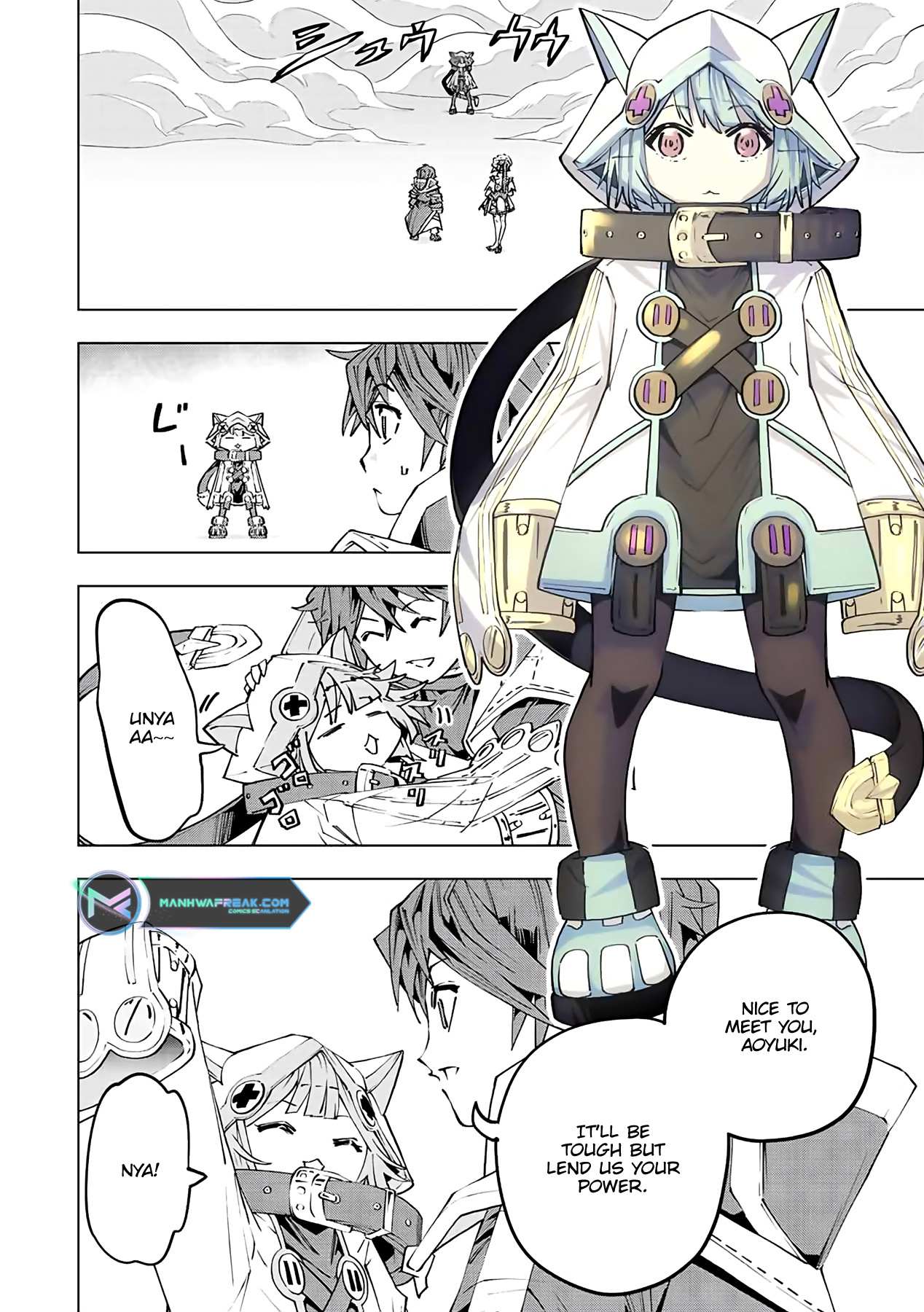 Read My Gift LVL 9999 Unlimited Gacha Manga Online