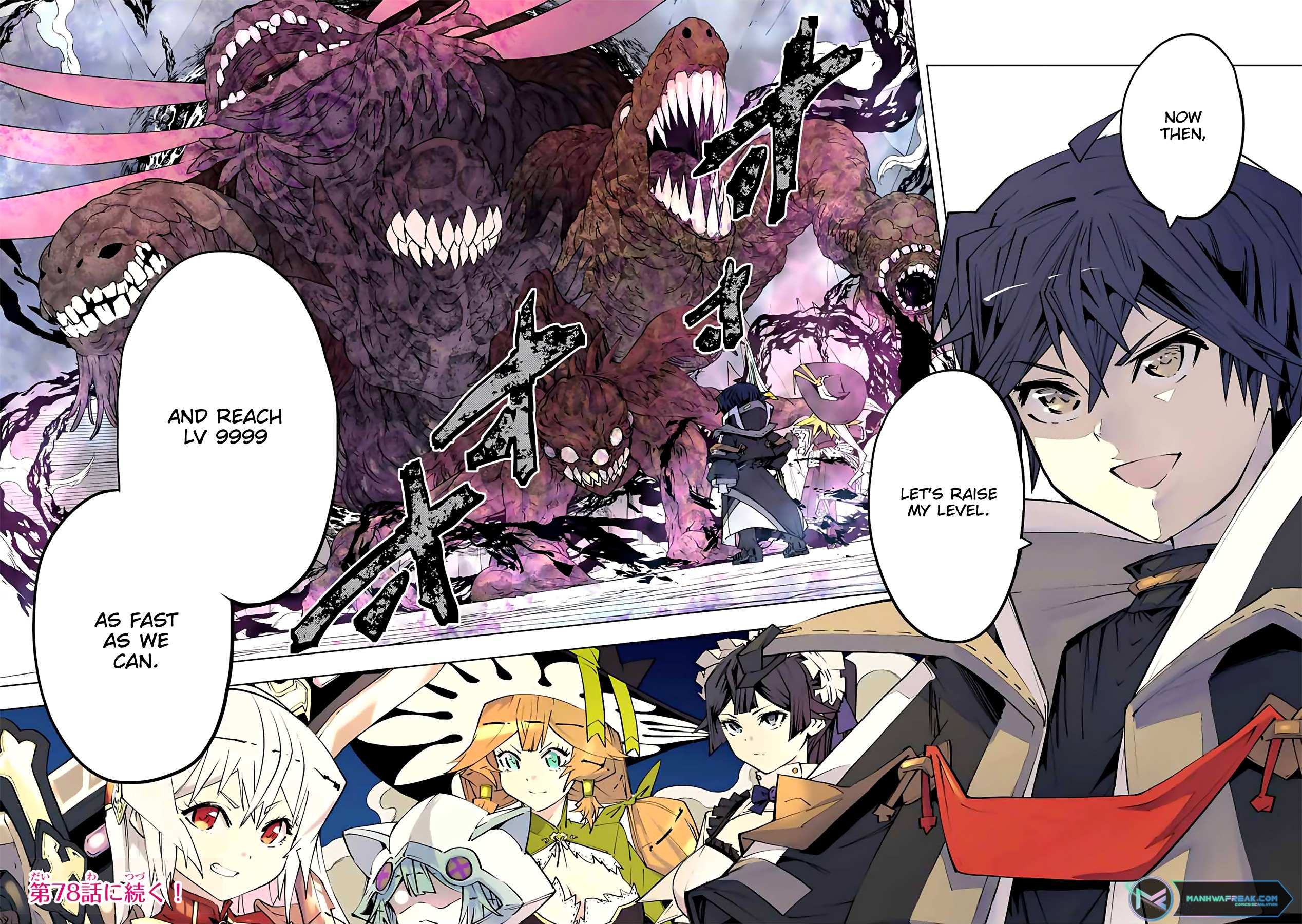 Read My Gift LVL 9999 Unlimited Gacha Manga Online