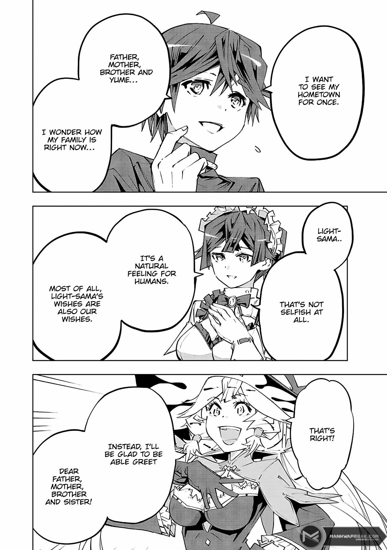 Read My Gift LVL 9999 Unlimited Gacha Manga Online