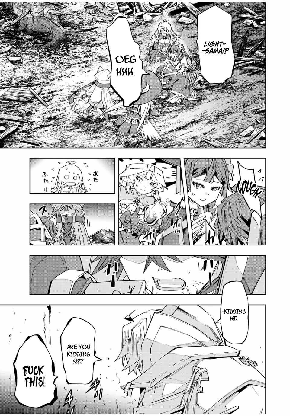 Read My Gift LVL 9999 Unlimited Gacha Manga Online