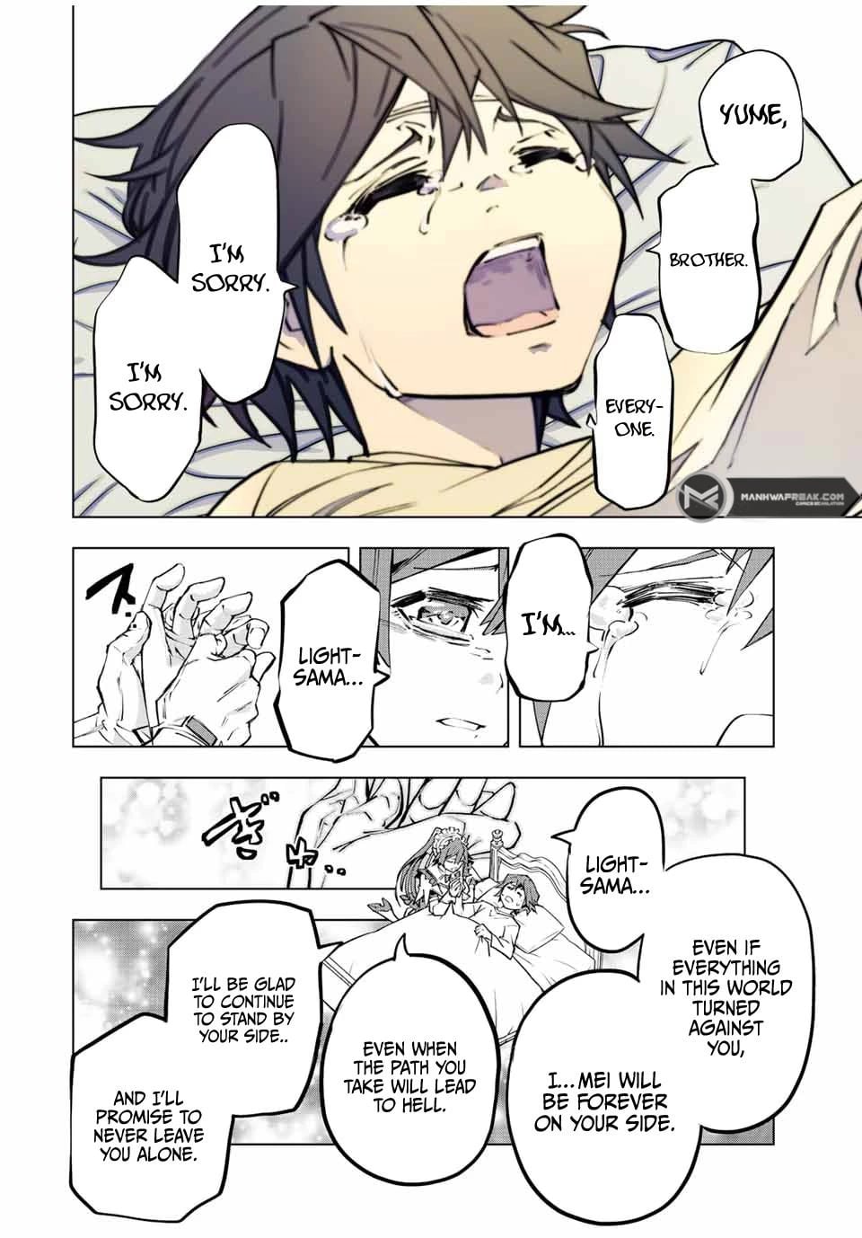 Read My Gift LVL 9999 Unlimited Gacha Manga Online