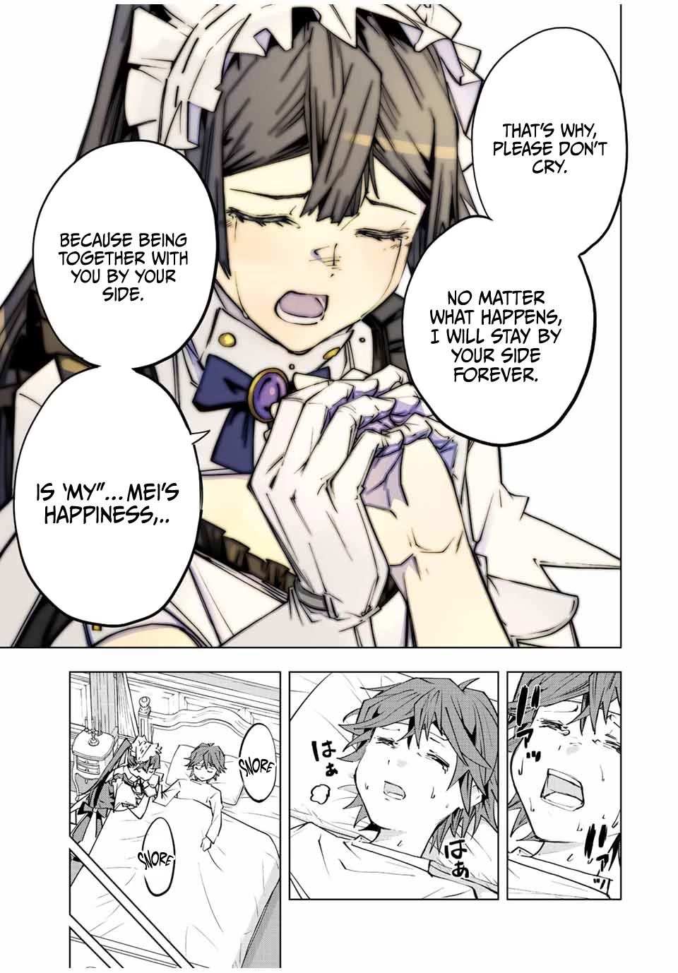 Read My Gift LVL 9999 Unlimited Gacha Manga Online
